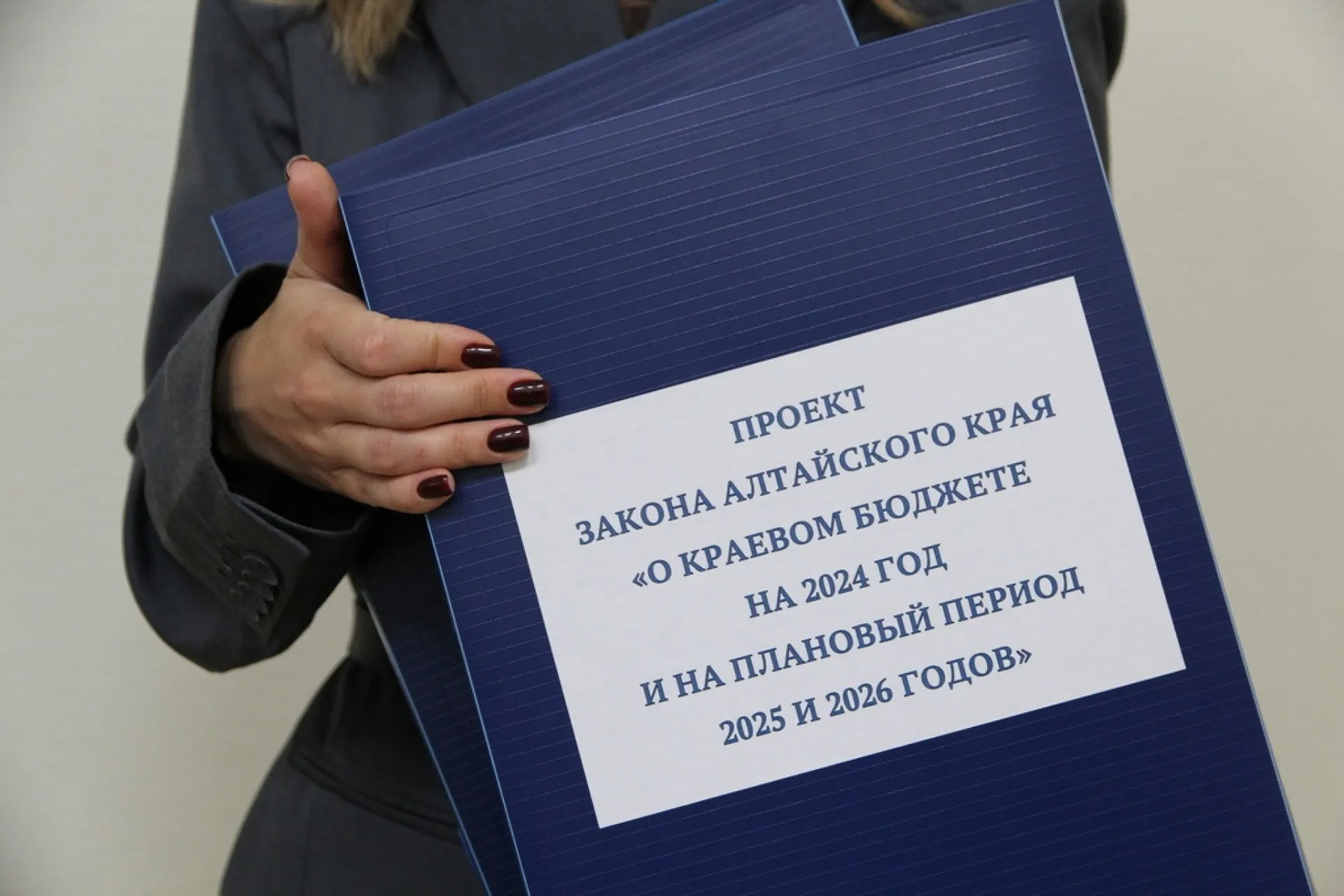Бюджет Алтайского края получит дополнительно 5,7 млрд рублей Бюджет Алтайского края получит дополнительно 5,7 млрд рублей