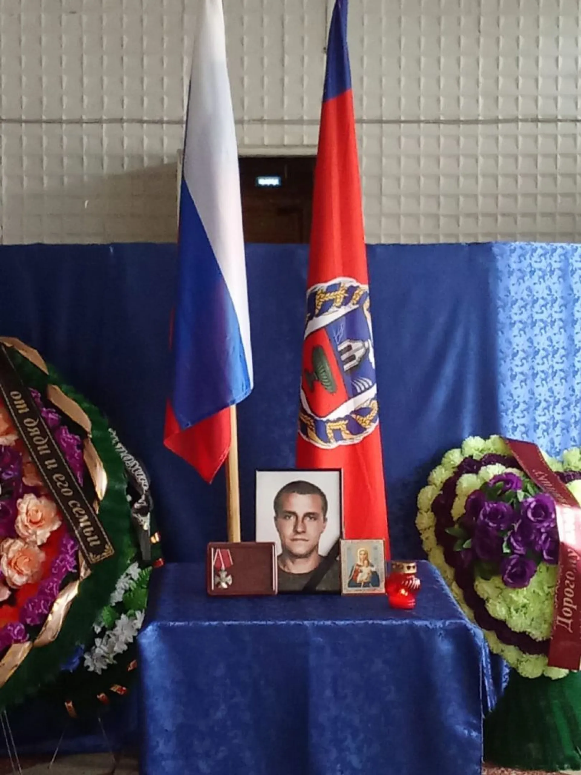Погибшего на СВО бойца проводили в последний путь в Михайловском районе Погибшего на СВО бойца проводили в последний путь в Михайловском районе