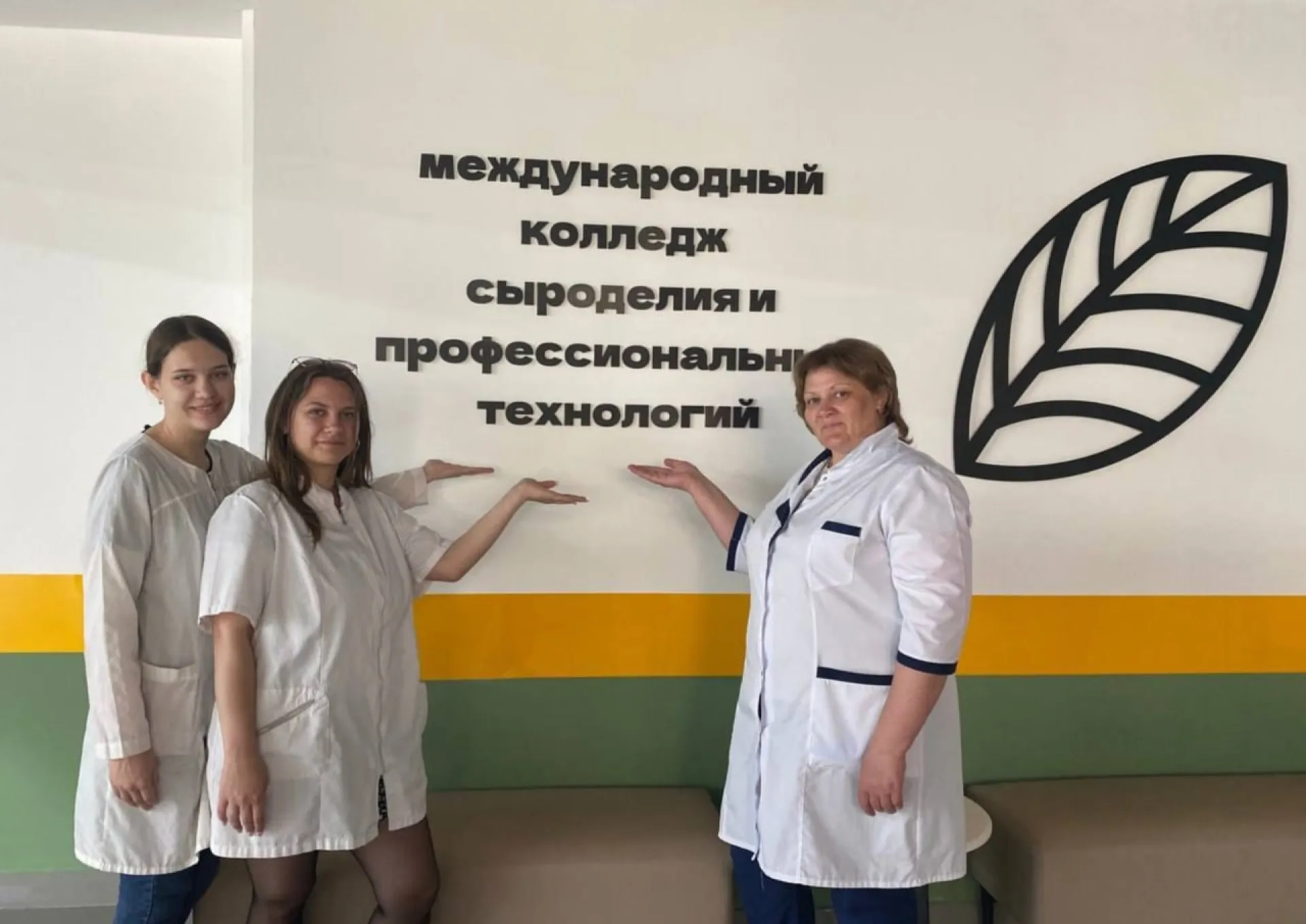 Студенты-сыроделы из Алтайского края успешно выступили на международном конкурсе