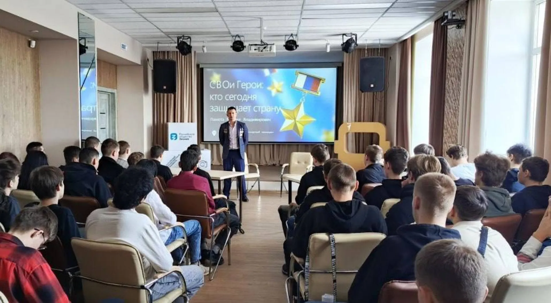 Виктор Томенко: Благодаря участию в программе «Алтай – земля героев» у бойцов СВО будет больше возможностей проявить себя Виктор Томенко: Благодаря участию в программе «Алтай – земля героев» у бойцов СВО будет больше возможностей проявить себя