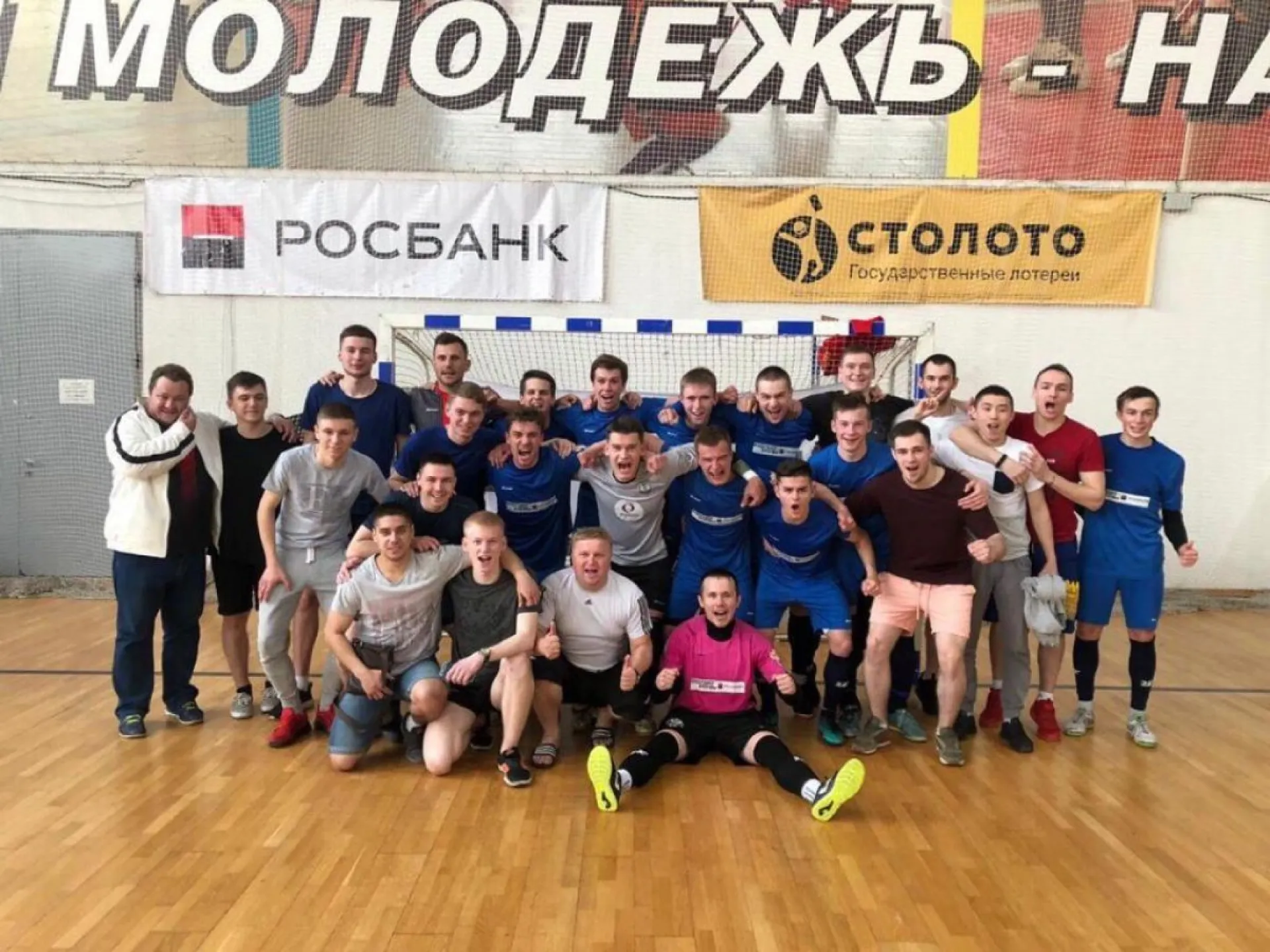 Алтайские студенты стали бронзовыми призерами общероссийского проекта «Мини-футбол – в вузы» Алтайские студенты стали бронзовыми призерами общероссийского проекта «Мини-футбол – в вузы»