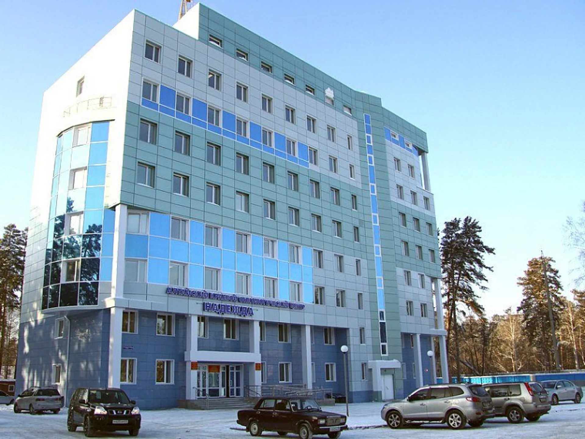 Алтайские врачи смогут проводить пункционную биопсию с помощью виртуальной реальности Алтайские врачи смогут проводить пункционную биопсию с помощью виртуальной реальности