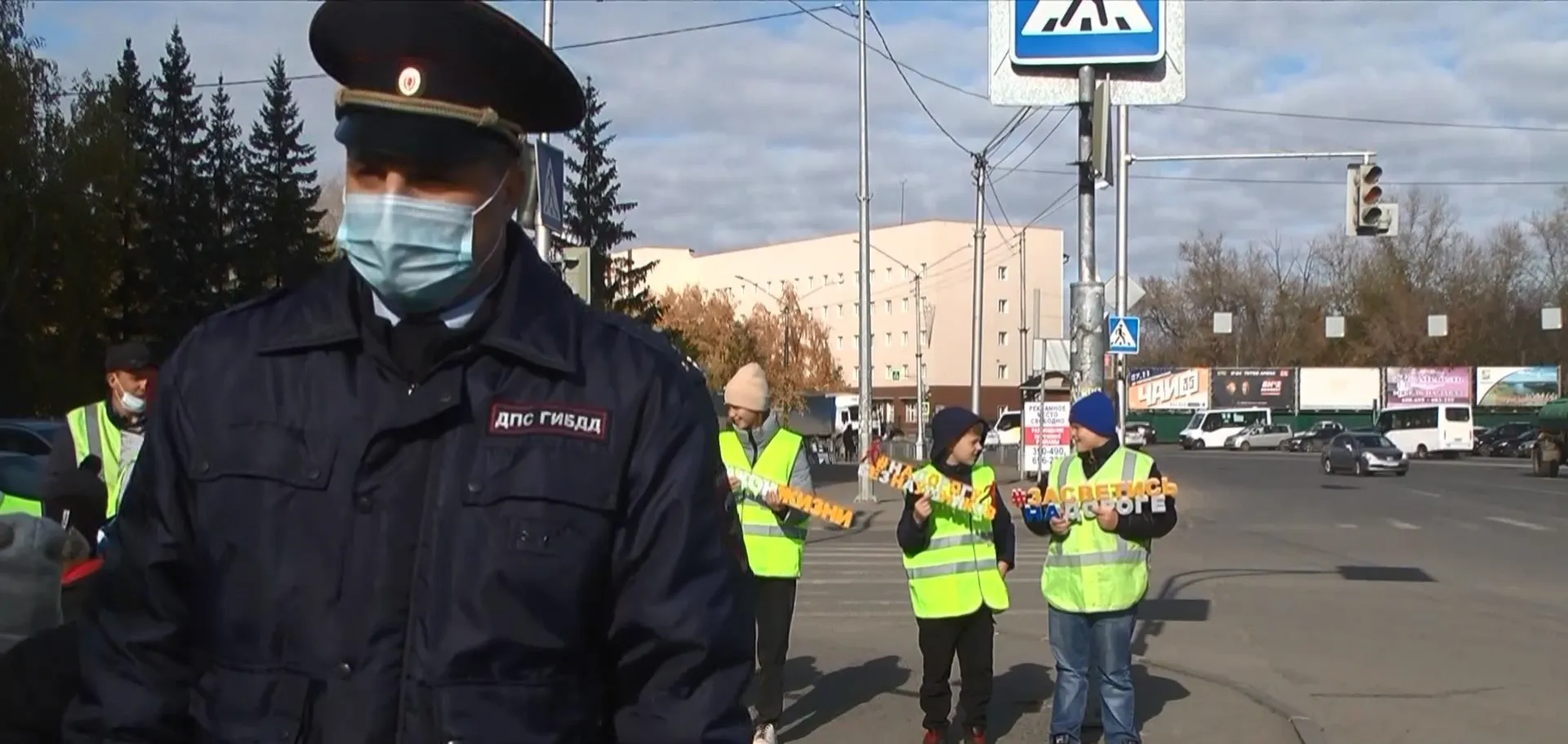 122 ребёнка пострадали на барнаульских дорогах в 2021 году 122 ребёнка пострадали на барнаульских дорогах в 2021 году
