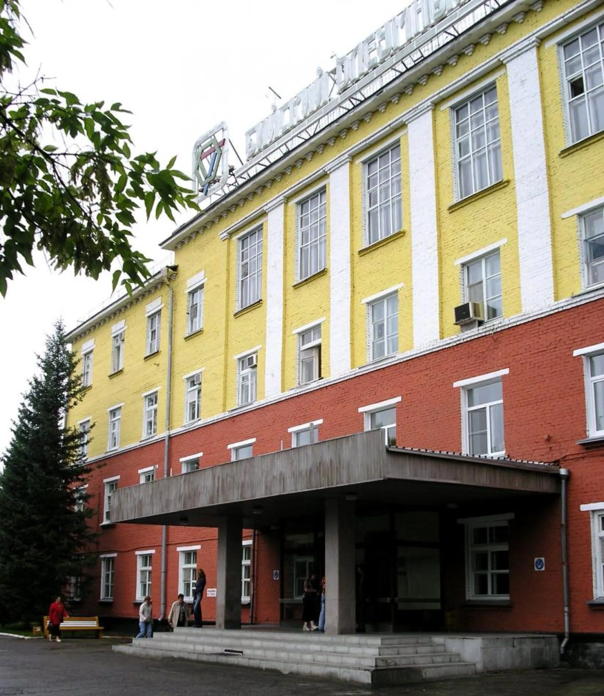 Вакцинированным сотрудникам Бийского олеумного завода заплатят по 30 тысяч рублей Вакцинированным сотрудникам Бийского олеумного завода заплатят по 30 тысяч рублей