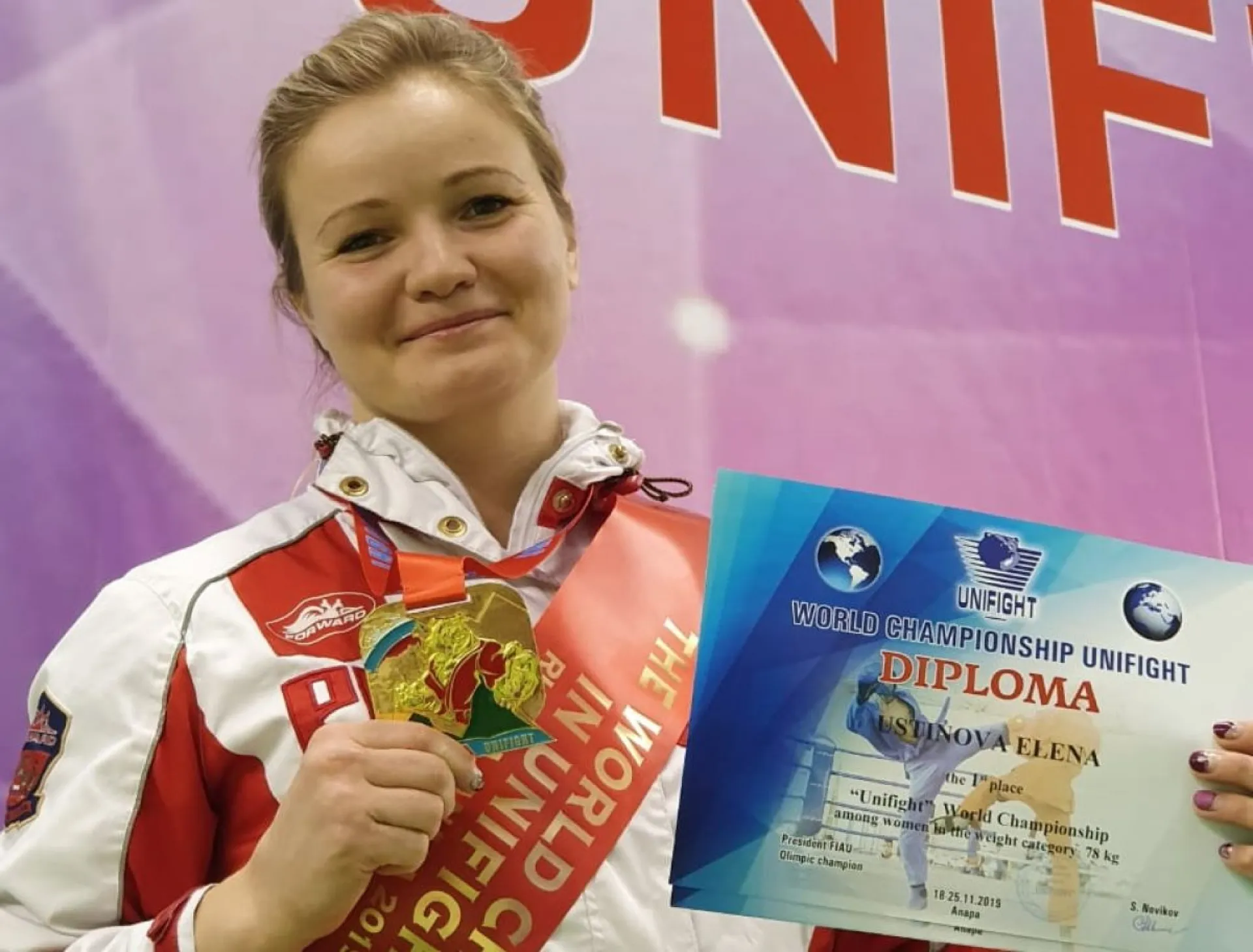 Спортсменка из Алтайского края стала чемпионкой мира по универсальному бою Спортсменка из Алтайского края стала чемпионкой мира по универсальному бою