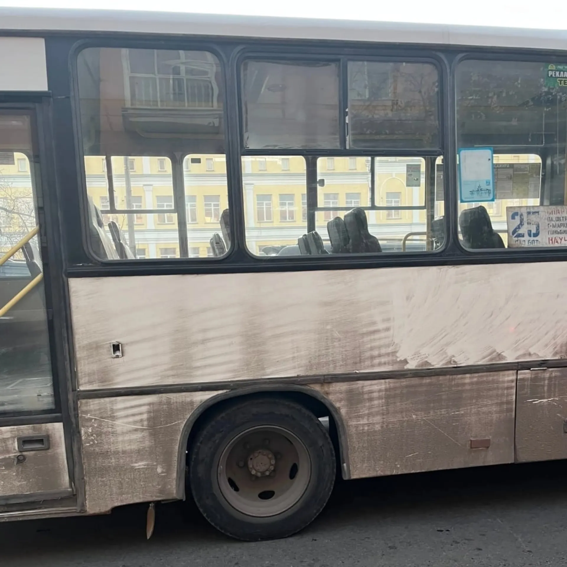 Жительница Барнаула негодует из-за работы автобуса № 25 Жительница Барнаула негодует из-за работы автобуса № 25