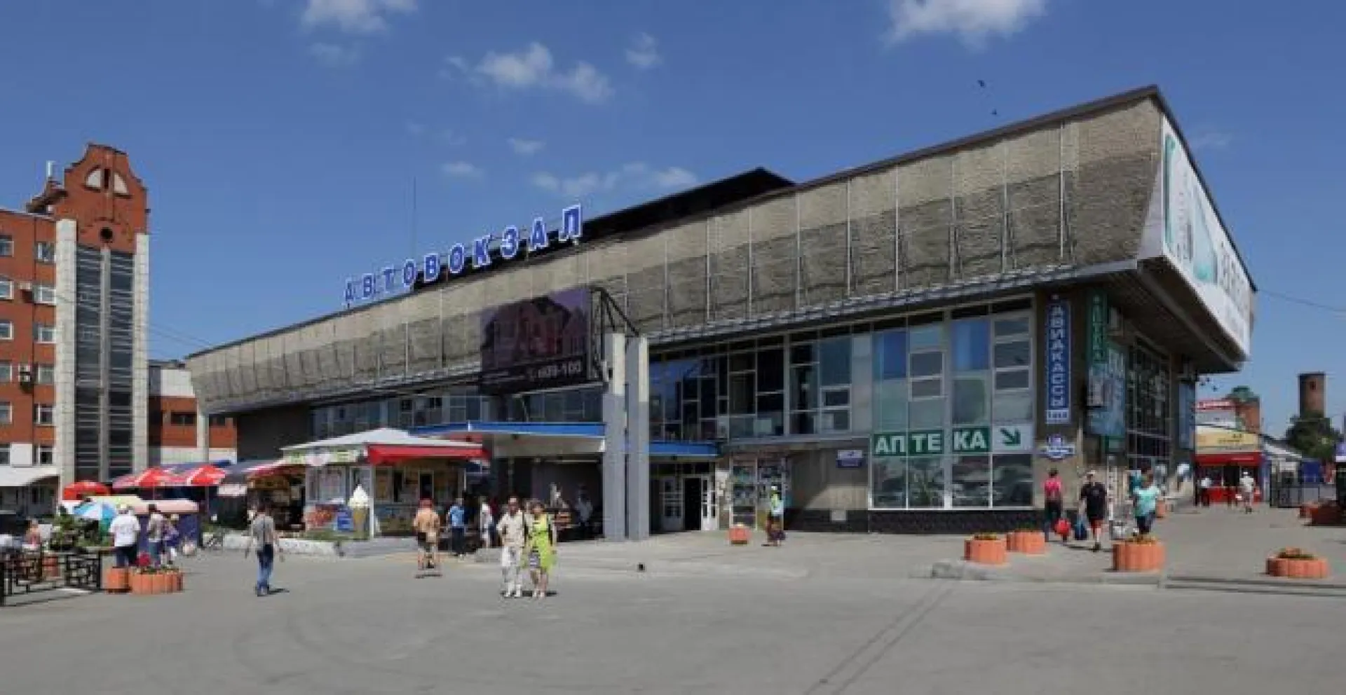 Предварительная продажа билетов на майские рейсы открыта на барнаульском автовокзале Предварительная продажа билетов на майские рейсы открыта на барнаульском автовокзале