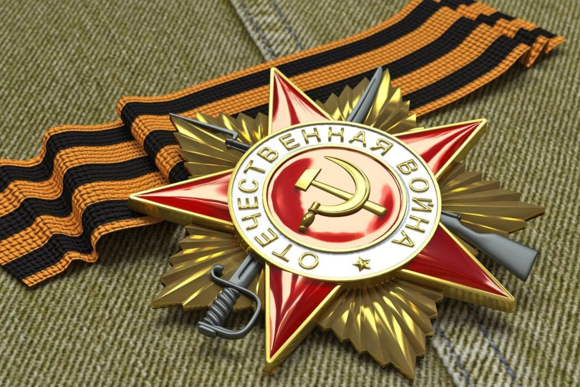 Молодежный праздник «Победный май» пройдёт на пешеходной улице Мало-Тобольской в Барнауле Молодежный праздник «Победный май» пройдёт на пешеходной улице Мало-Тобольской в Барнауле