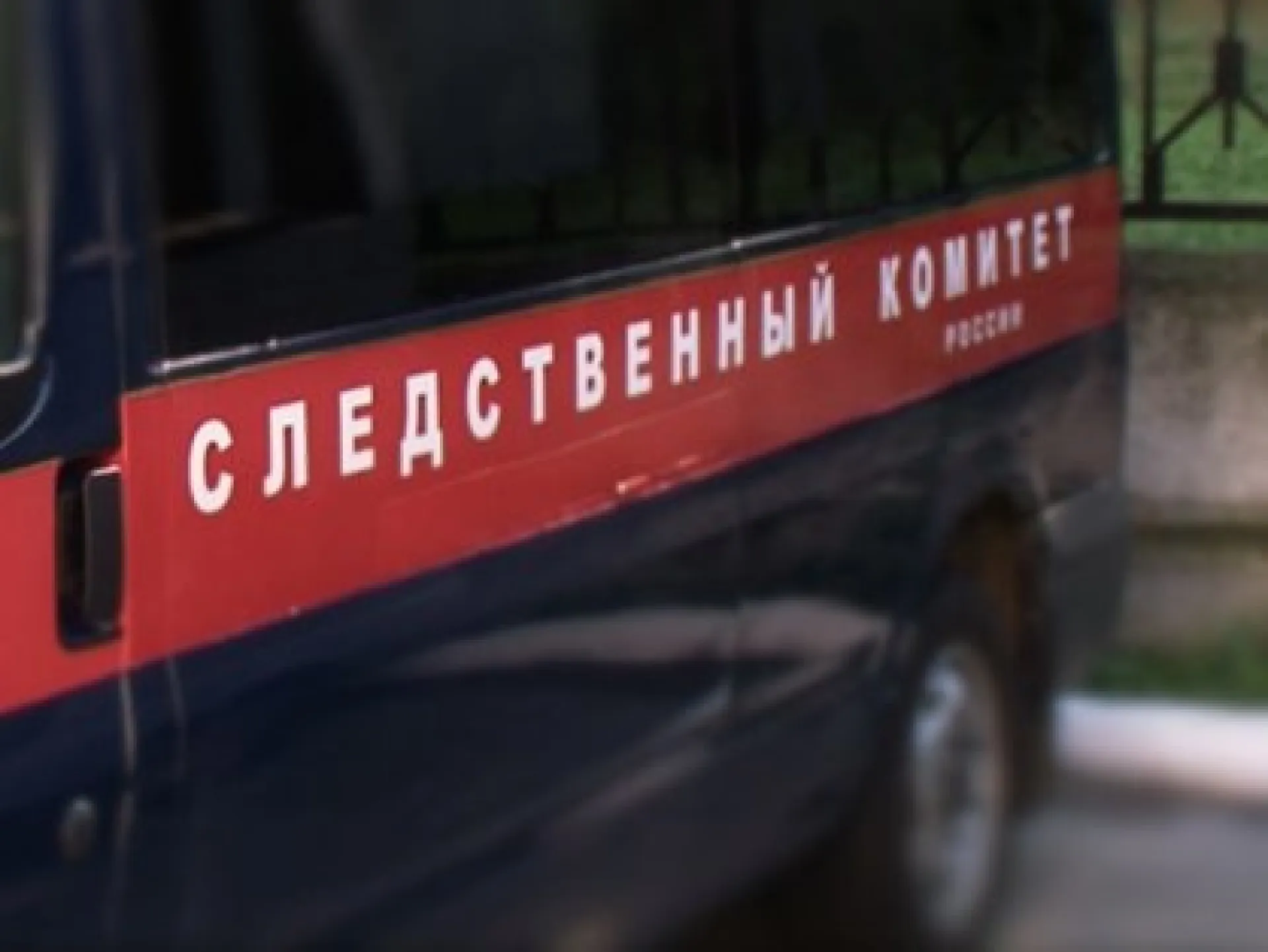 Жителя Барнаула осудят за неприкосновенность частной жизни Жителя Барнаула осудят за неприкосновенность частной жизни