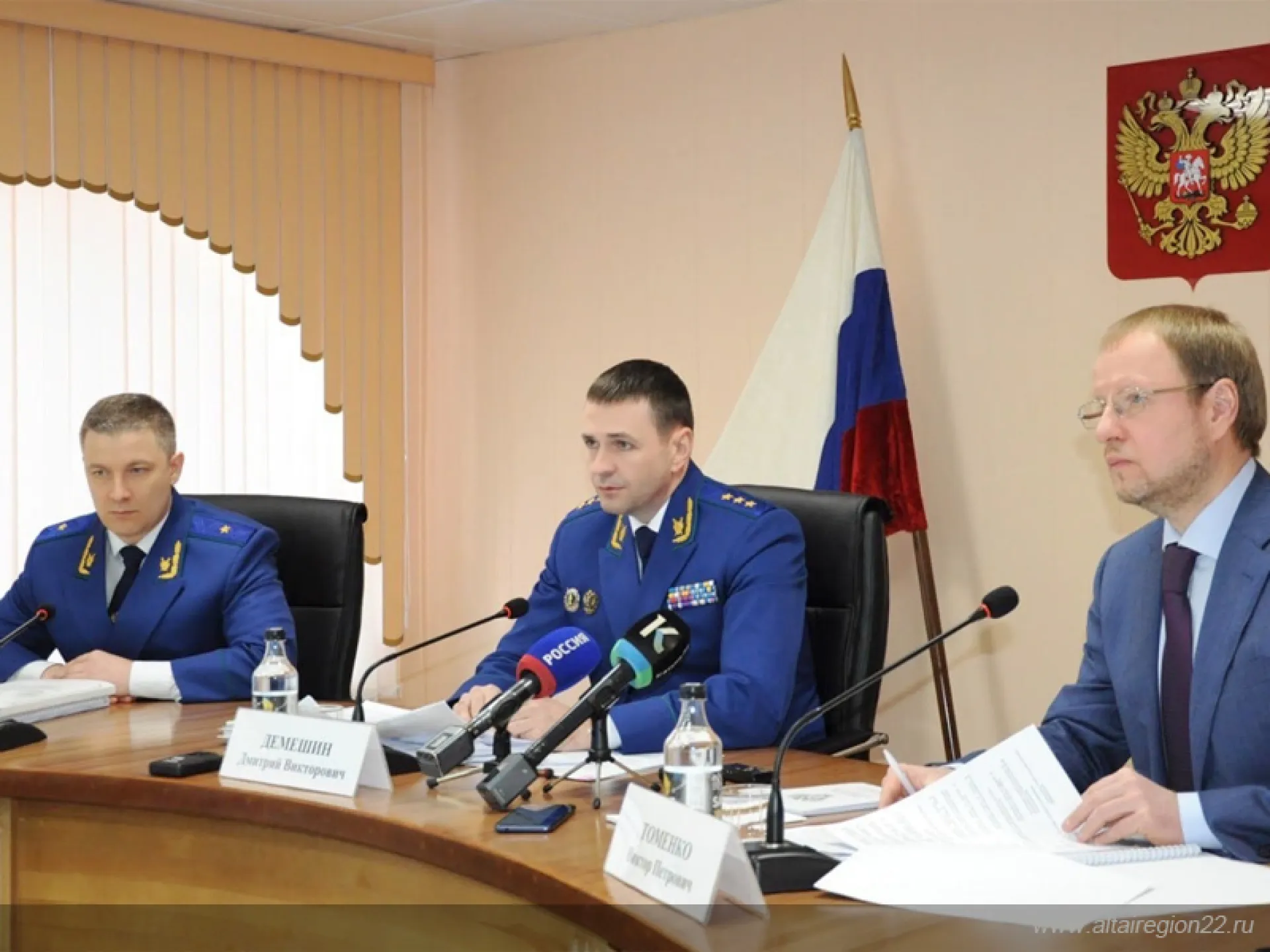 Виктор Томенко принял участие в расширенном заседании коллегии прокуратуры Алтайского края Виктор Томенко принял участие в расширенном заседании коллегии прокуратуры Алтайского края