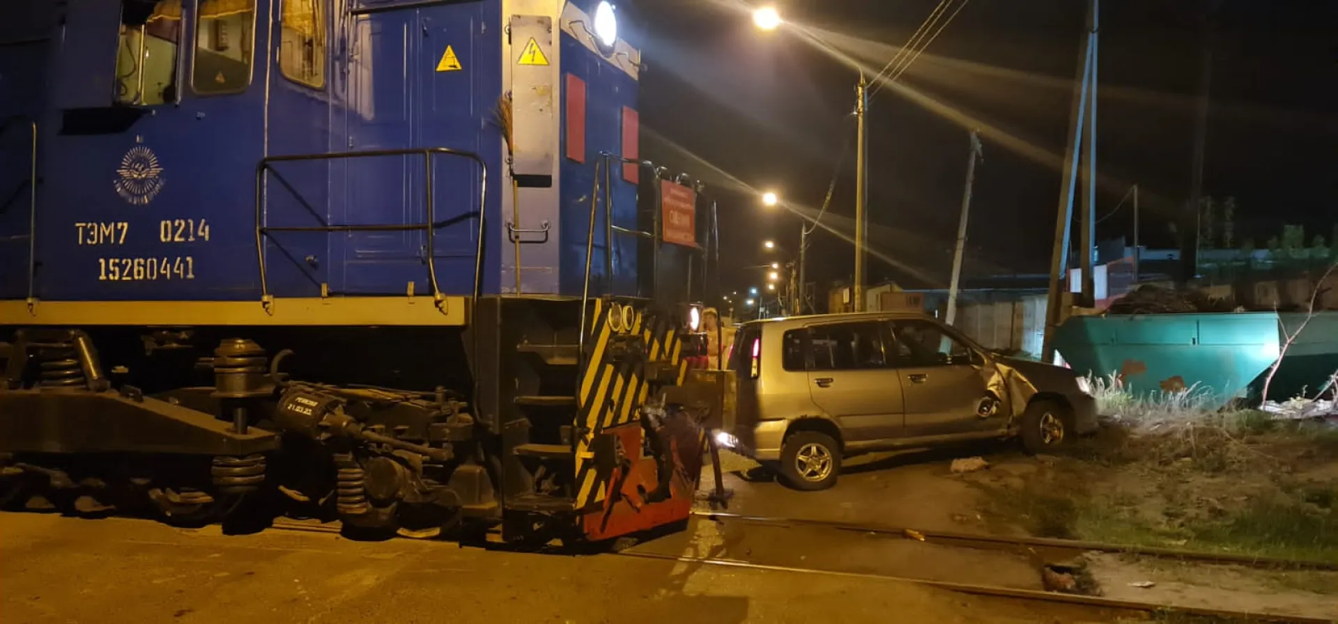 В Алтайском крае транспортной прокуратурой организована проверка по факту столкновения на железнодорожном переезде тепловоза с легковым автомобилем В Алтайском крае транспортной прокуратурой организована проверка по факту столкновения на железнодорожном переезде тепловоза с легковым автомобилем