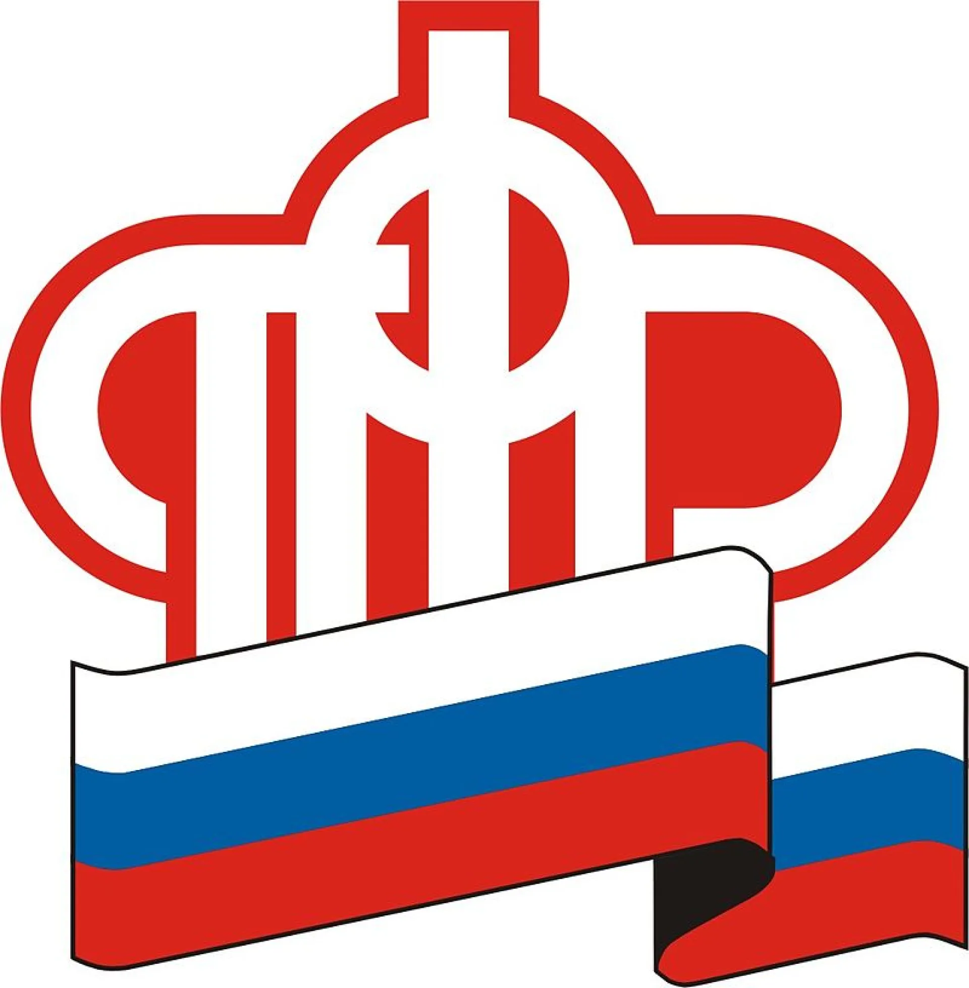 Главу Пенсионного фонда России освободили от занимаемой должности Главу Пенсионного фонда России освободили от занимаемой должности