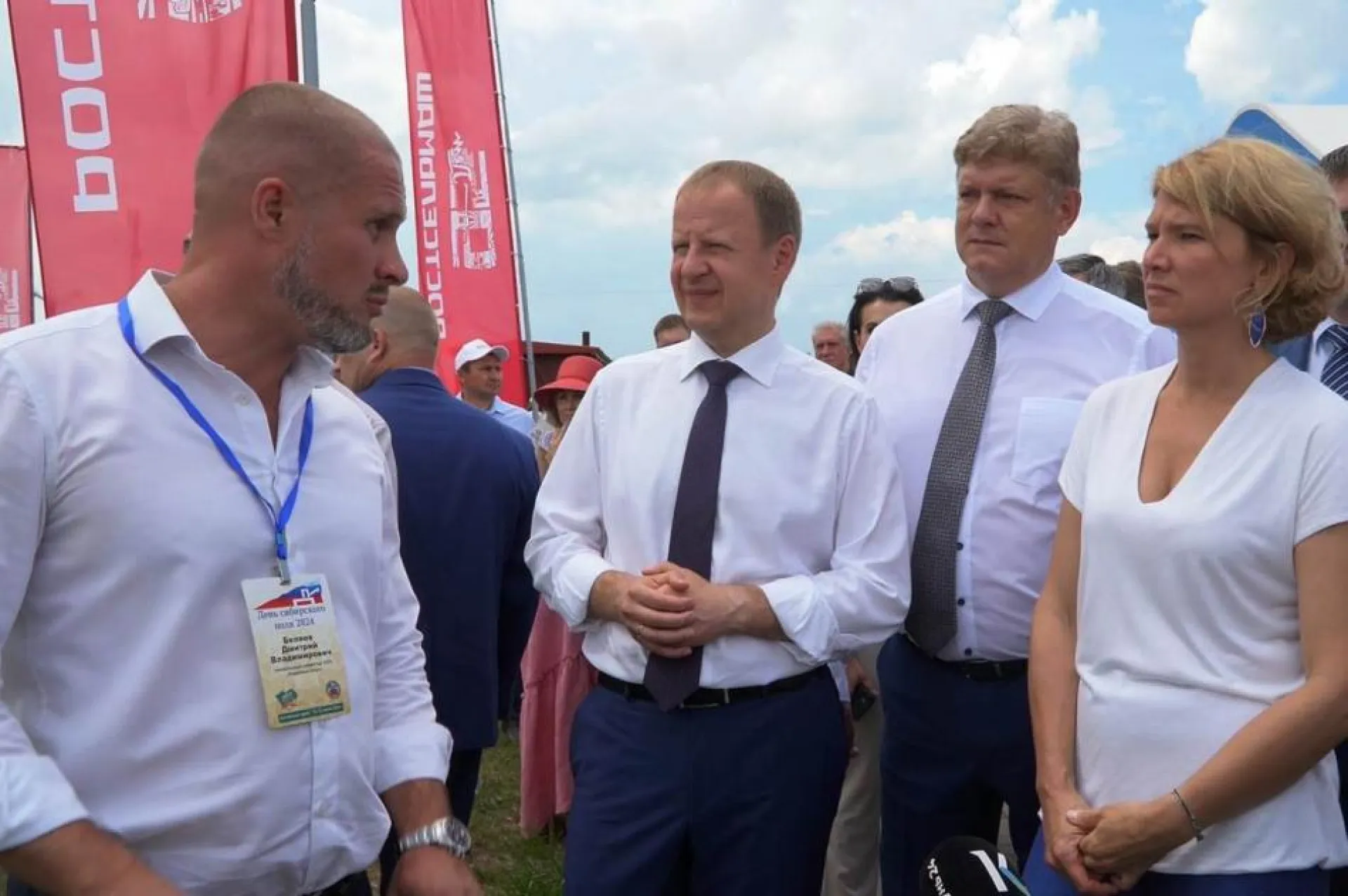 Представители промпредприятий Алтайского края оценили участие в агрофоруме «День сибирского поля» Представители промпредприятий Алтайского края оценили участие в агрофоруме «День сибирского поля»