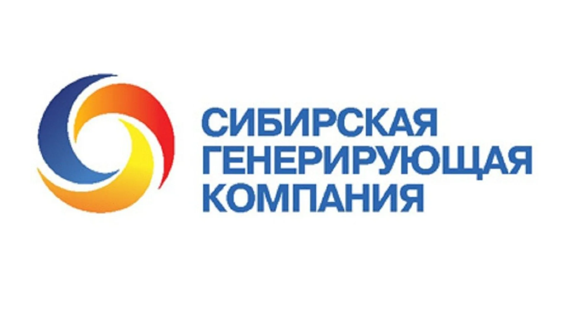 Правительство Алтайского края и Сибирская генерирующая компания подписали соглашение о социально-экономическом сотрудничестве до 2024 года Правительство Алтайского края и Сибирская генерирующая компания подписали соглашение о социально-экономическом сотрудничестве до 2024 года