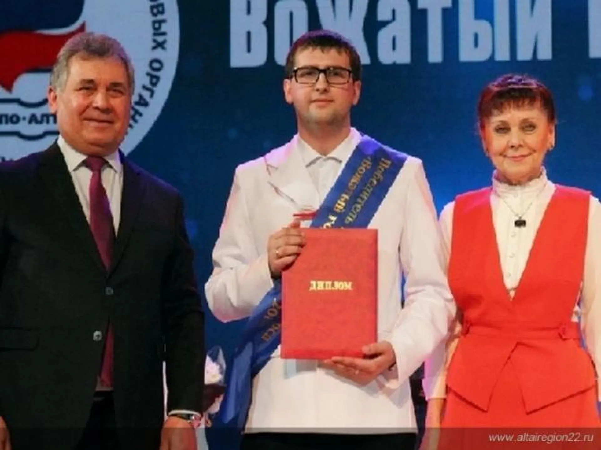 Итоги конкурса «Вожатый года Алтая – 2019» подвели в Алтайском крае