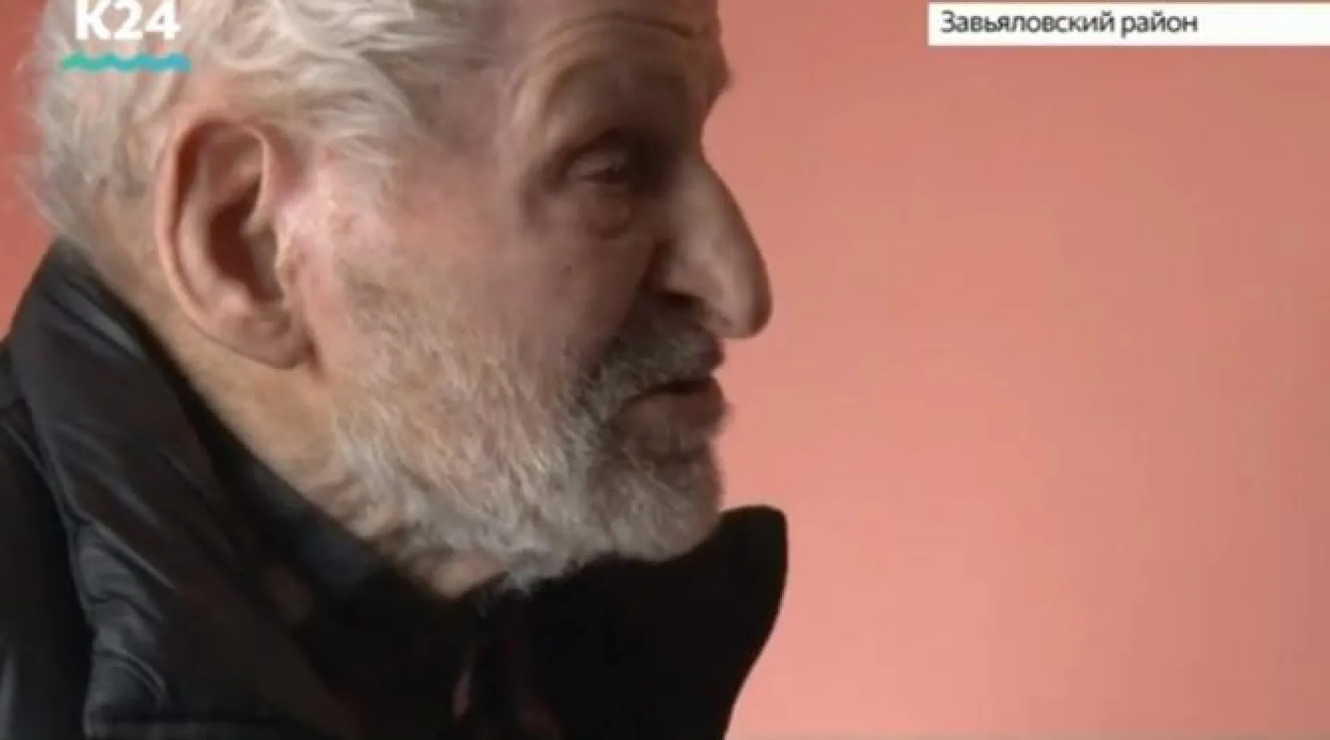 Житель Алтайского края отпраздновал 90-летний юбилей