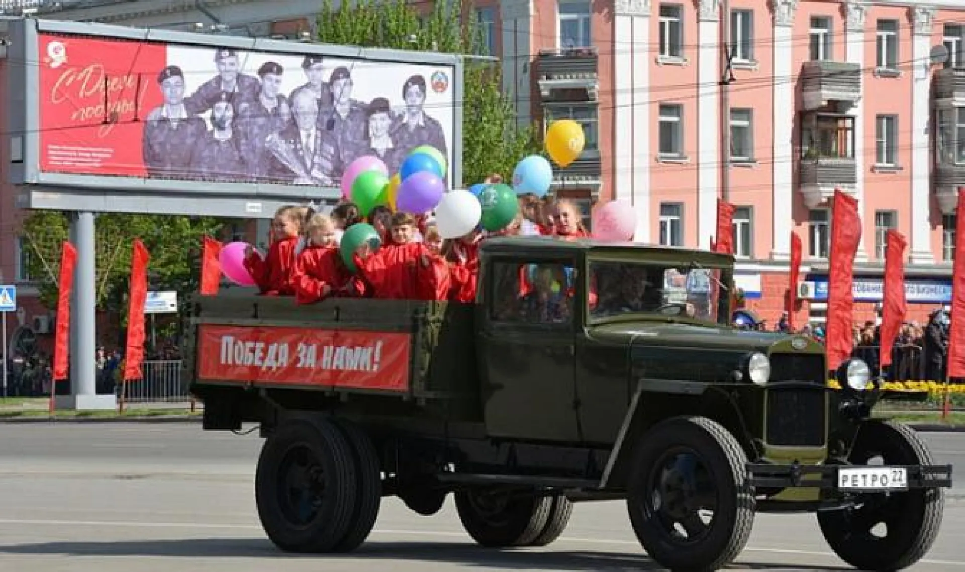 Движение транспорта ограничат в местах проведения праздничных мероприятий в Барнауле Движение транспорта ограничат в местах проведения праздничных мероприятий в Барнауле