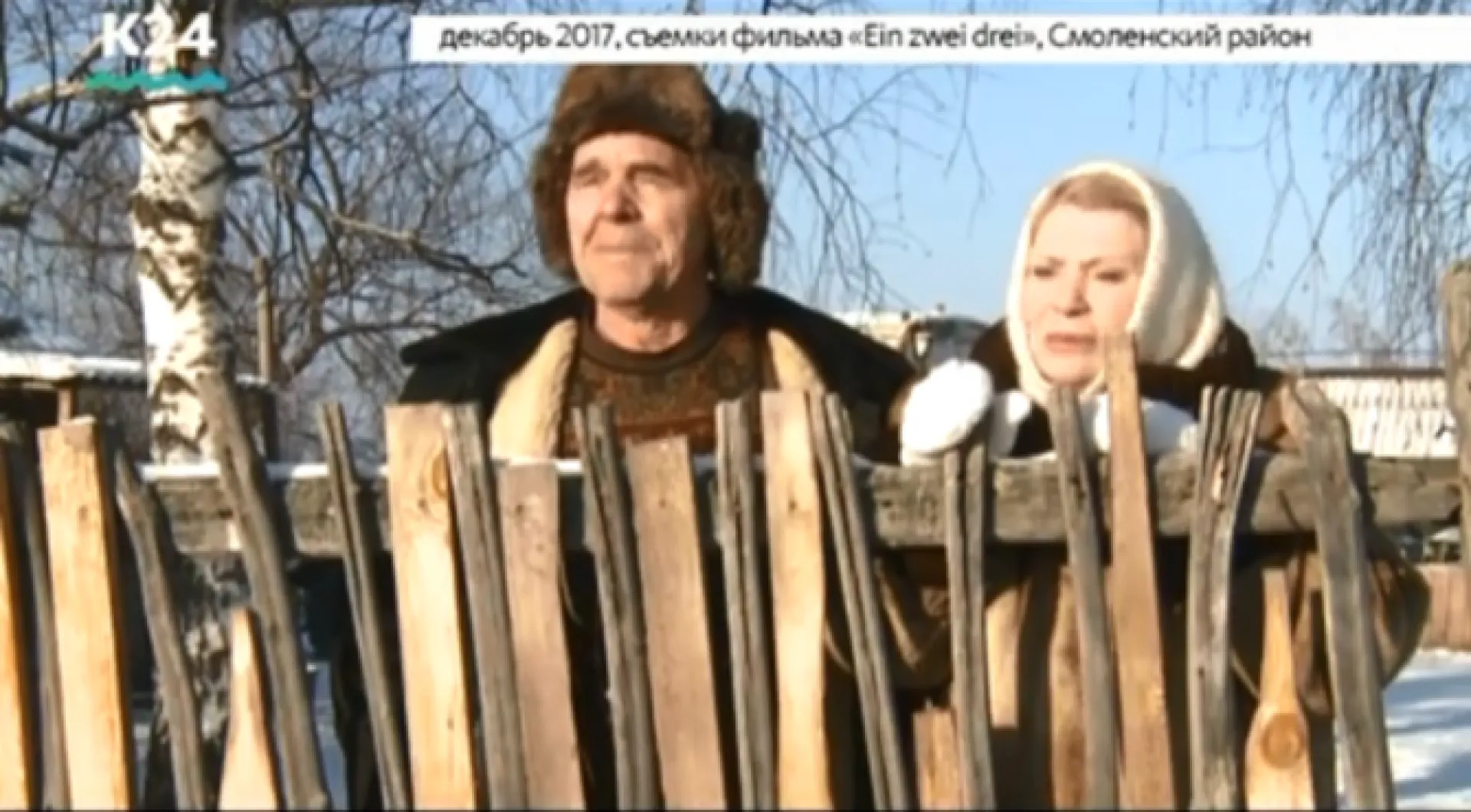 Земляк Алексея Булдакова рассказал о приезде актёра в Алтайский край