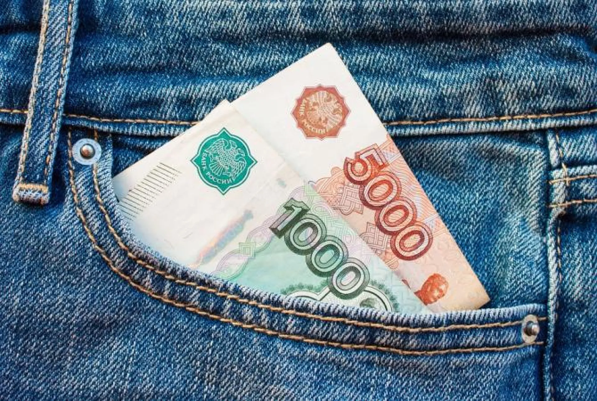 Прожиточный минимум на I квартал 2019 года хотят повысить в России