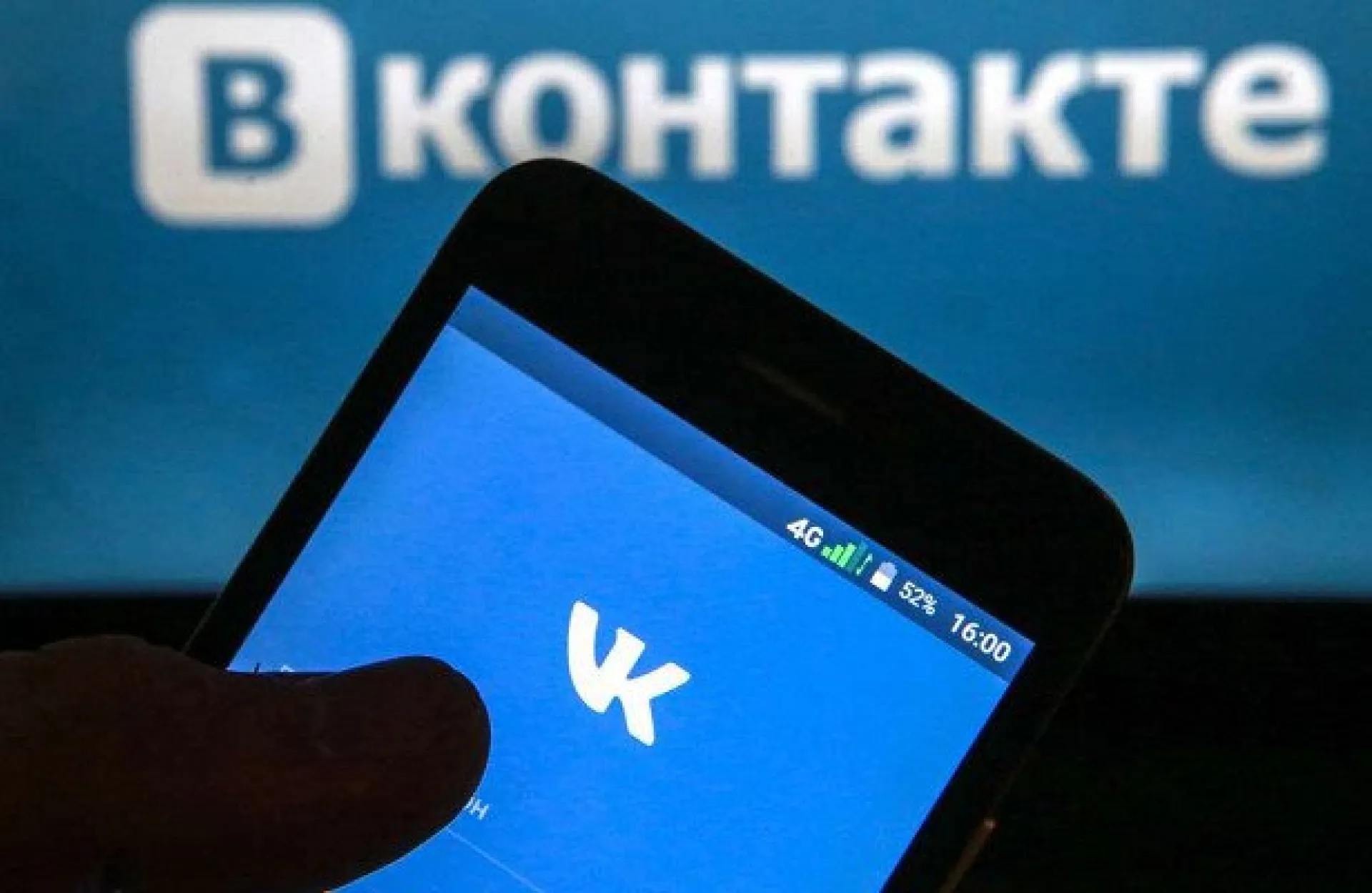 Голосовые сообщения соцсети «ВКонтакте» попали в открытый доступ Голосовые сообщения соцсети «ВКонтакте» попали в открытый доступ