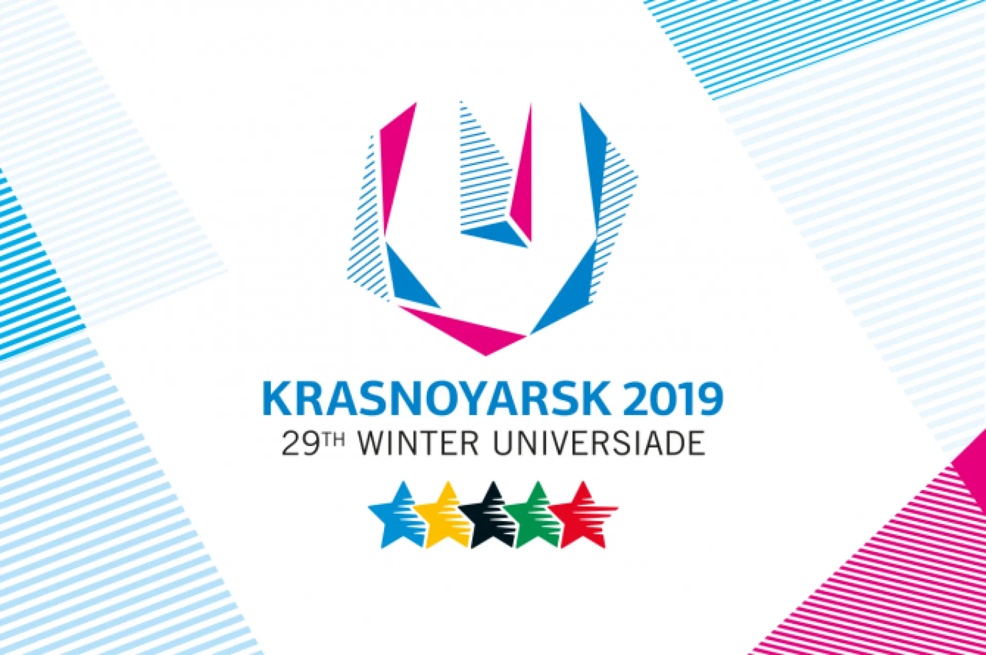 Универсиада – 2019: прямая трансляция лыжных гонок среди девушек 