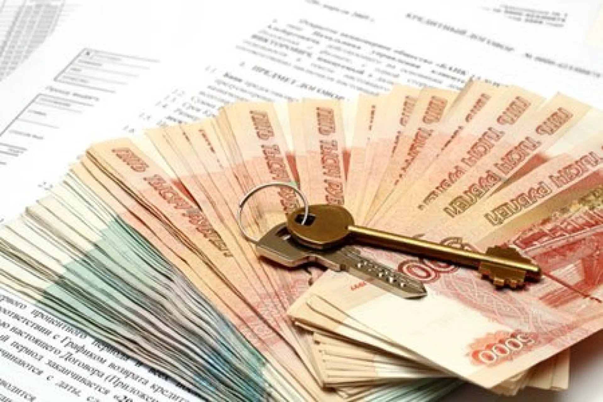 Выдачу микрокредитов под залог жилья могут запретить в России
