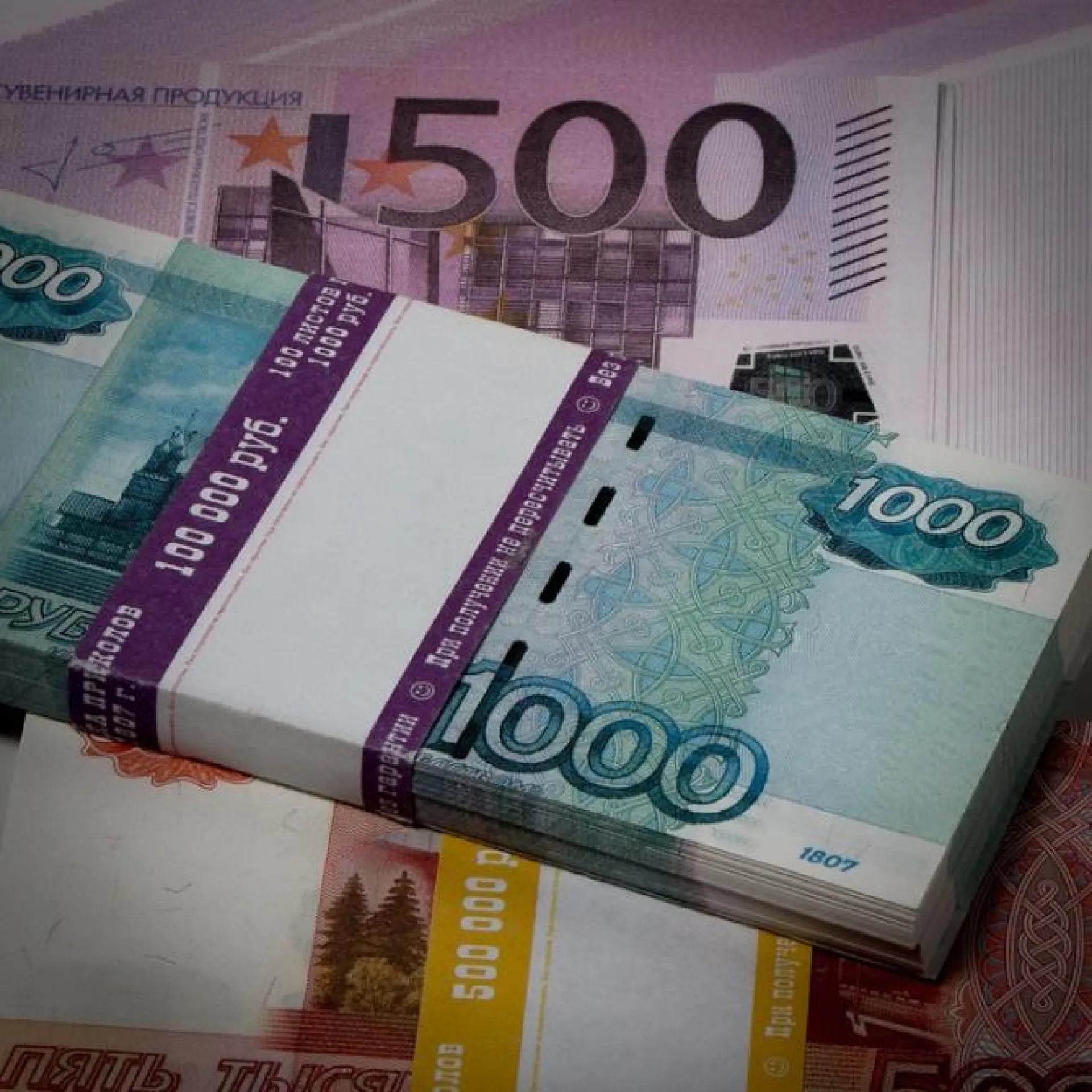 Житель Алтайского края лишился денег при продаже квартиры