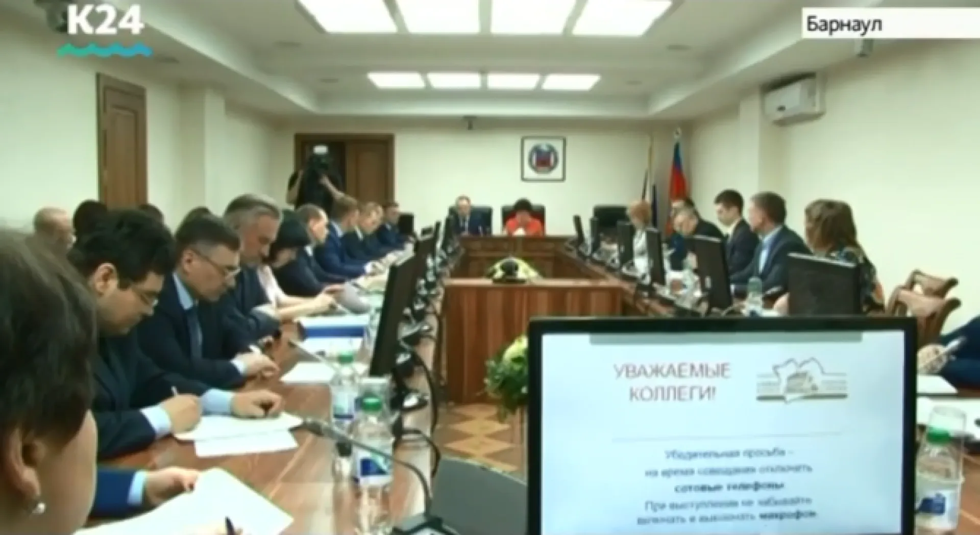 Депутаты АКЗС обсудили проблему бродячих животных в Алтайском крае Депутаты АКЗС обсудили проблему бродячих животных в Алтайском крае