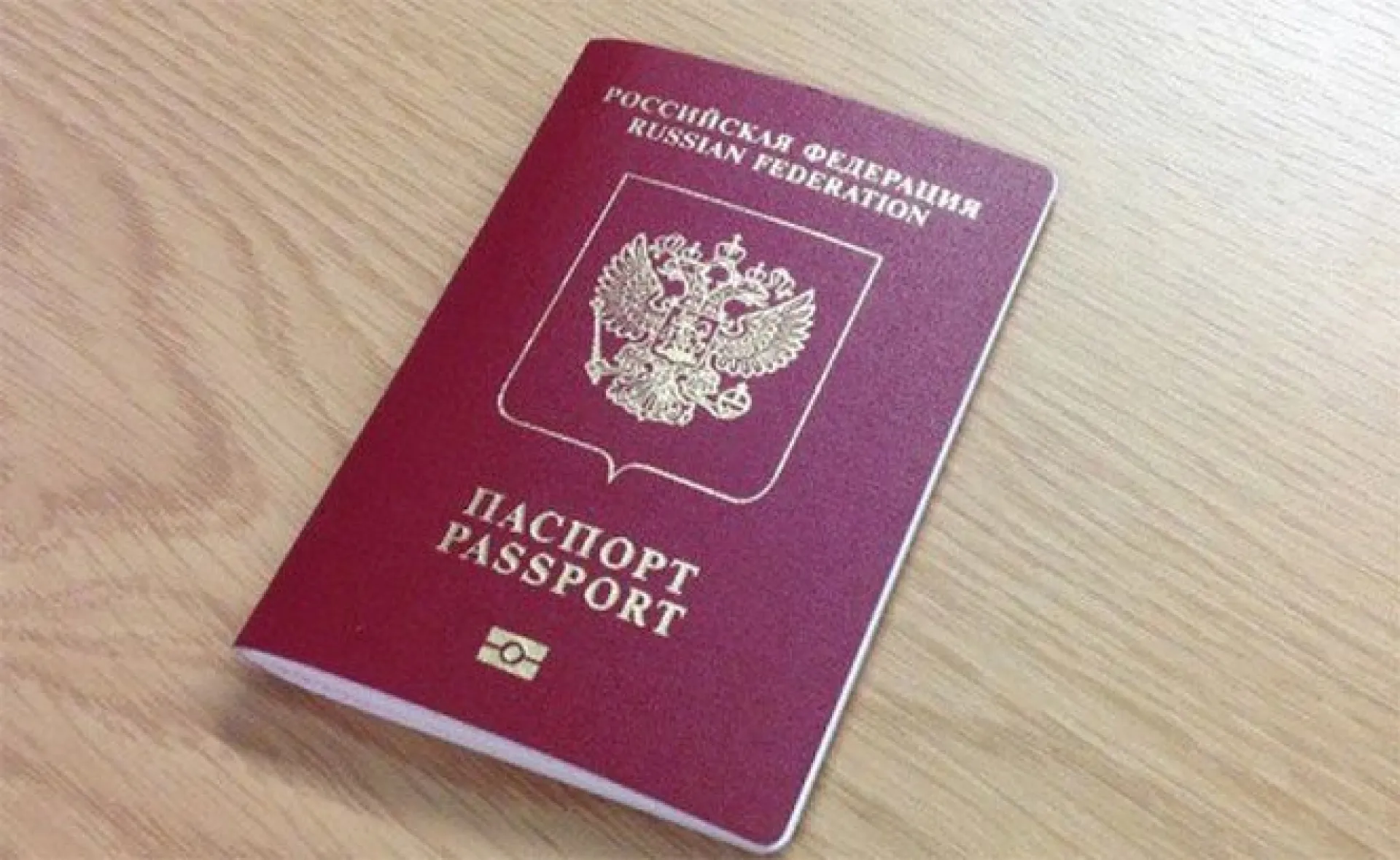 Бийчанка может получить срок за фиктивную регистрацию иностранца Бийчанка может получить срок за фиктивную регистрацию иностранца