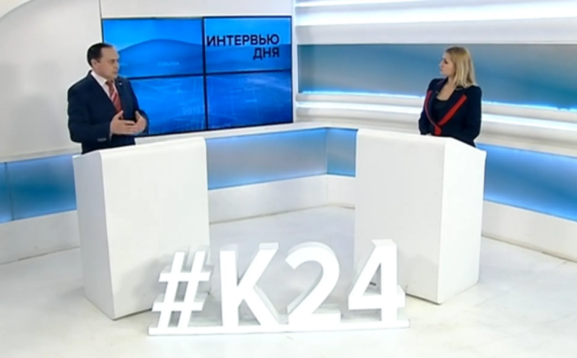 Светлана Горчакова: что дает участие в национальном проекте «Производительность труда и поддержка занятости»