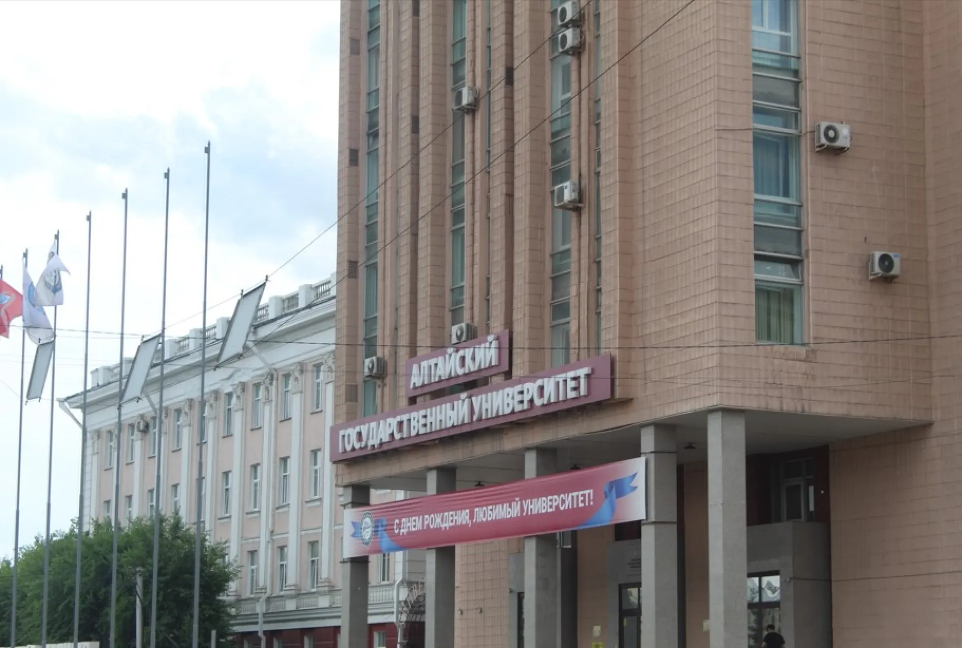 Конференция, посвященная отношениям славянских и тюркских народов СССР, пройдет в Барнауле Конференция, посвященная отношениям славянских и тюркских народов СССР, пройдет в Барнауле