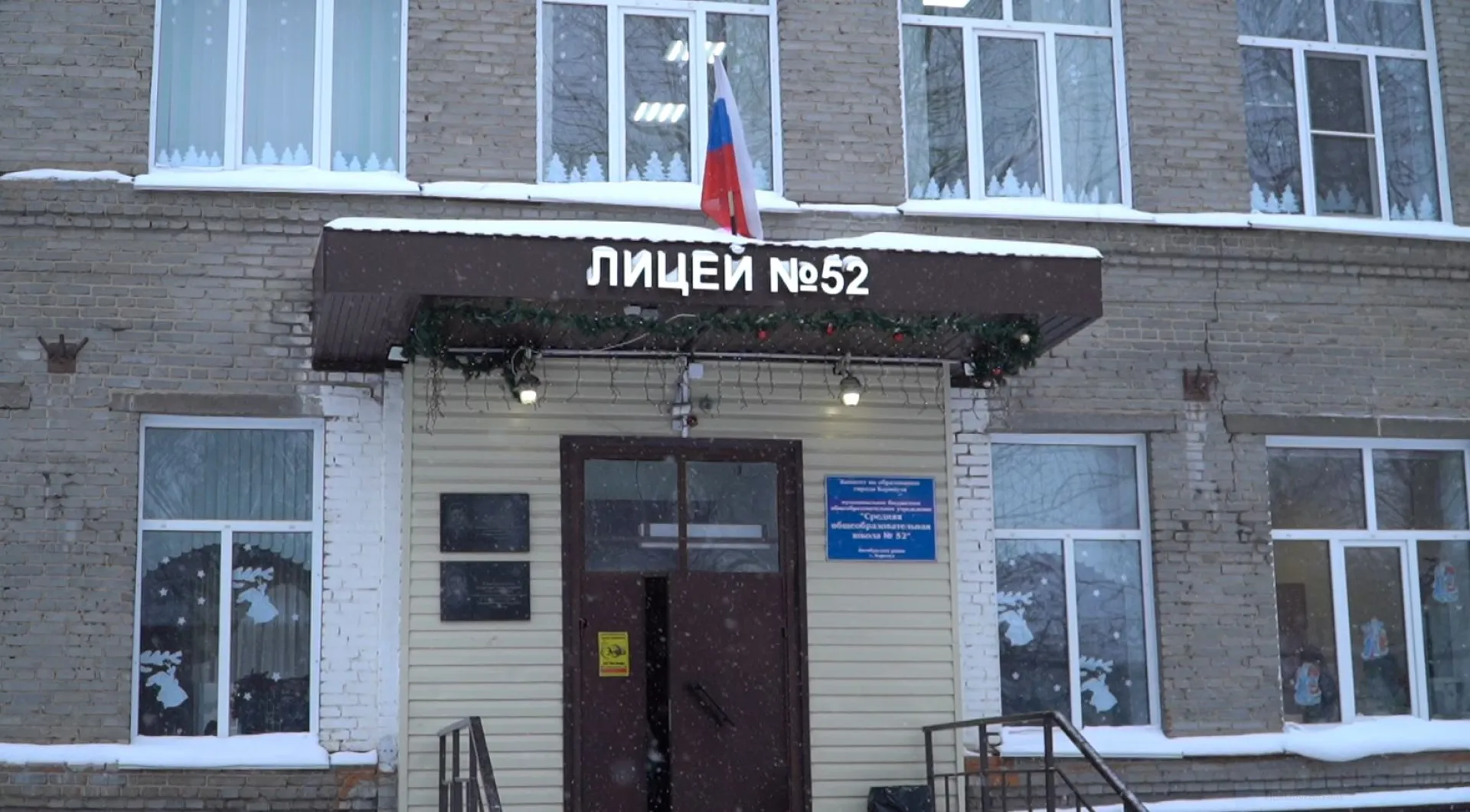 Барнаульский народный музей истории органов государственной безопасности отмечает 60-летний юбилей Барнаульский народный музей истории органов государственной безопасности отмечает 60-летний юбилей
