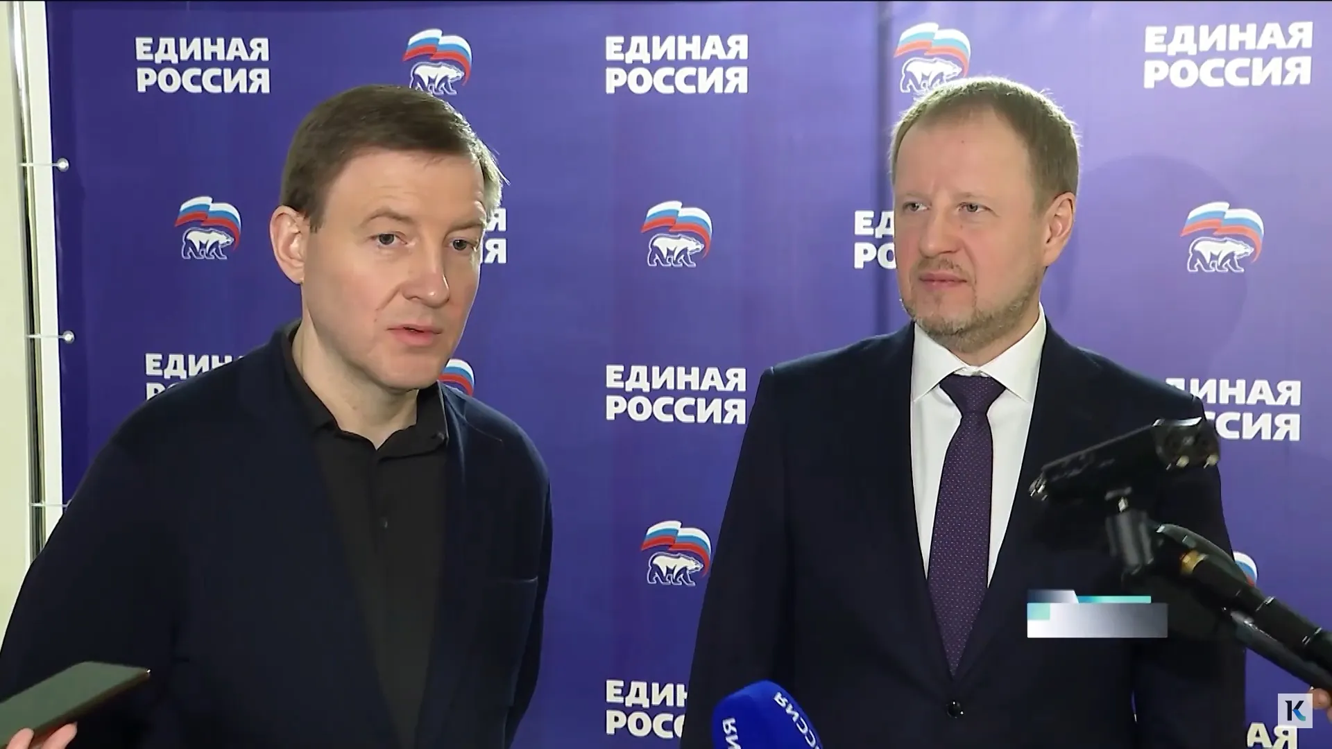 Первый заместитель председателя Совета Федерации заявил о поддержке кандидатуры действующего губернатора Алтайского края на предстоящих выборах Первый заместитель председателя Совета Федерации заявил о поддержке кандидатуры действующего губернатора Алтайского края на предстоящих выборах
