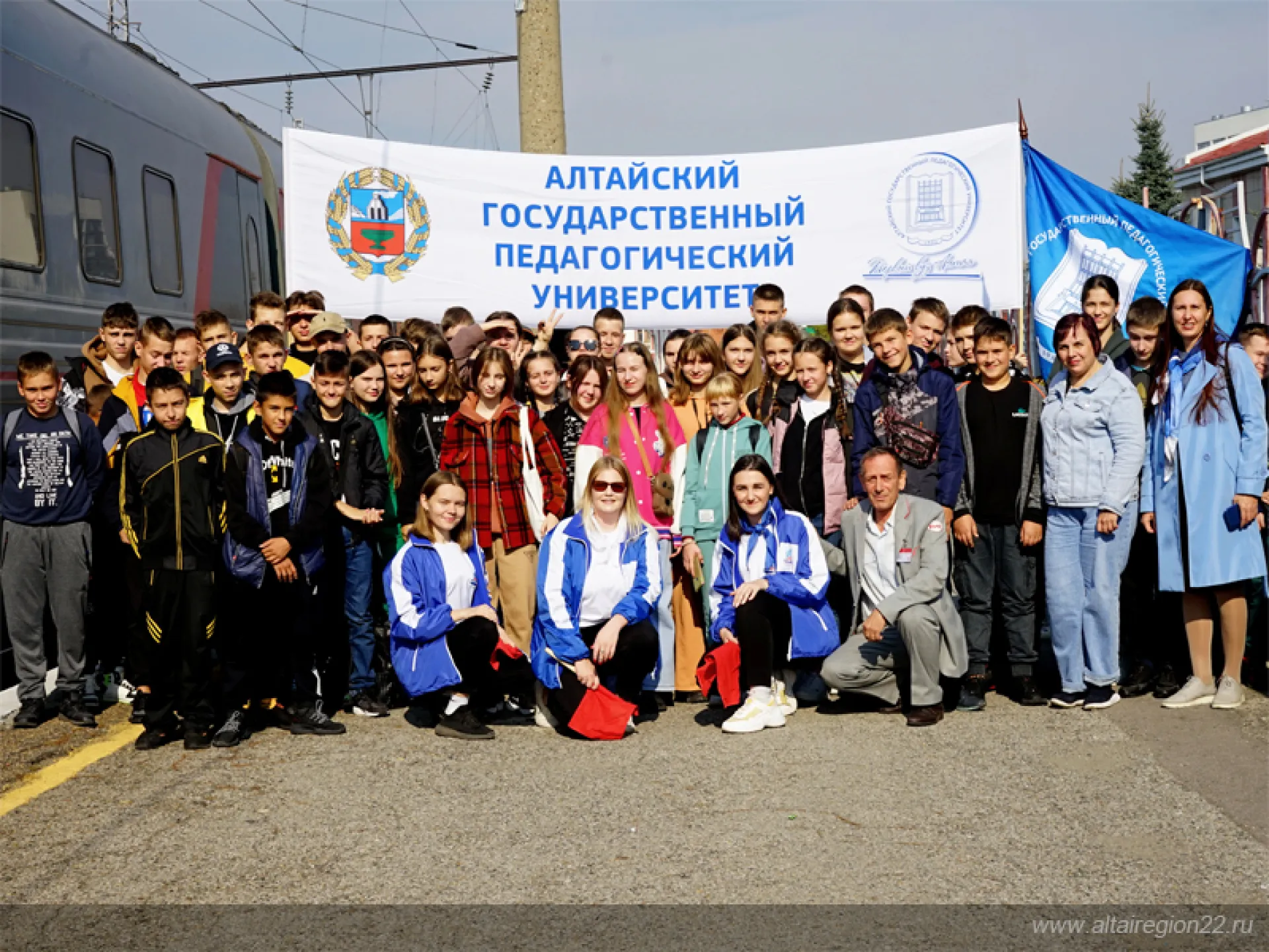 50 ребят из Донецкой Народной Республики участвуют в проекте «Университетские смены» в Алтайском крае 50 ребят из Донецкой Народной Республики участвуют в проекте «Университетские смены» в Алтайском крае
