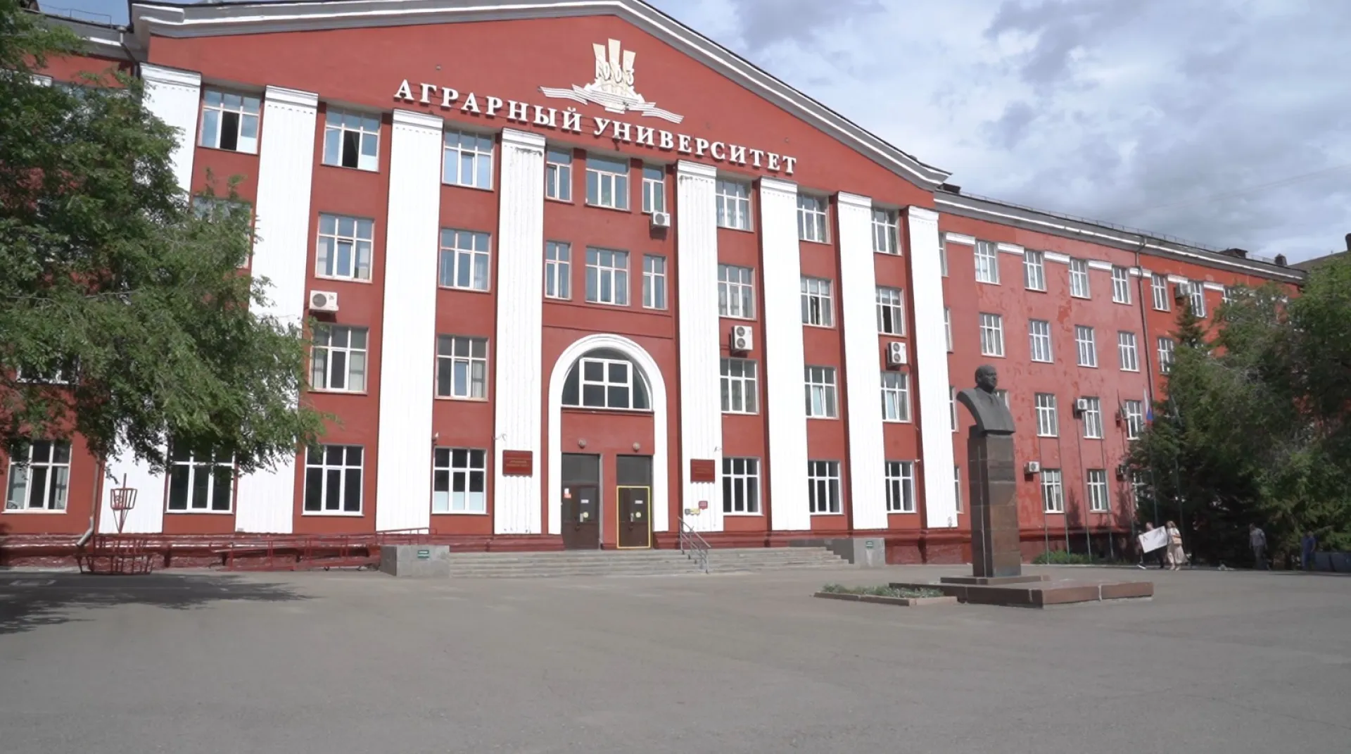 АГАУ стал участником федеральной программы по подготовке операторов БПЛА АГАУ стал участником федеральной программы по подготовке операторов БПЛА