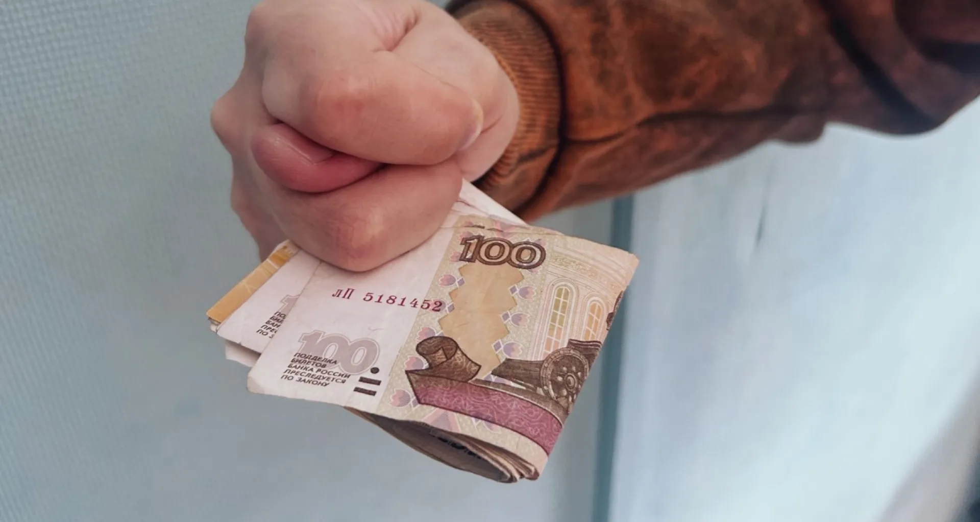 Жительница Солонешенского района хотела выиграть деньги, однако стала жертвой мошенников Жительница Солонешенского района хотела выиграть деньги, однако стала жертвой мошенников