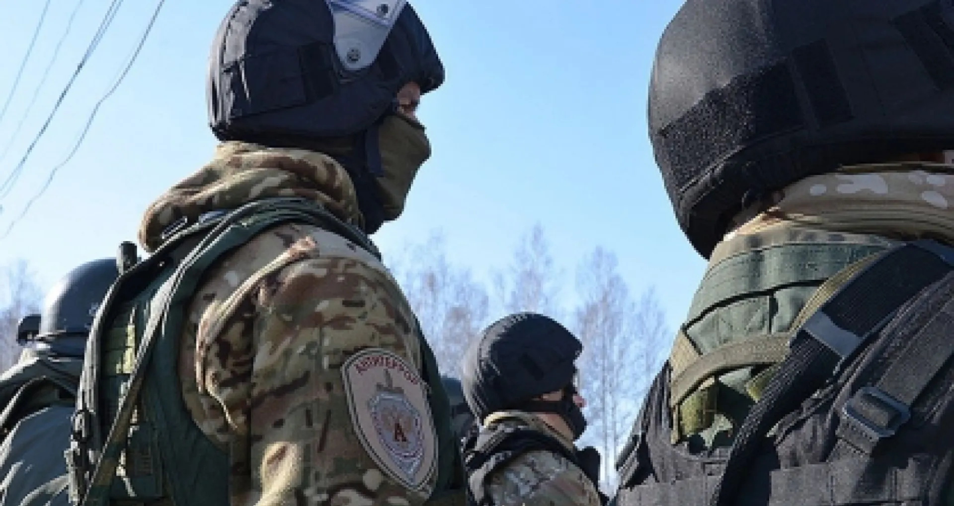 ФСБ предупредила о плановых антитеррористических учениях в Алейске ФСБ предупредила о плановых антитеррористических учениях в Алейске