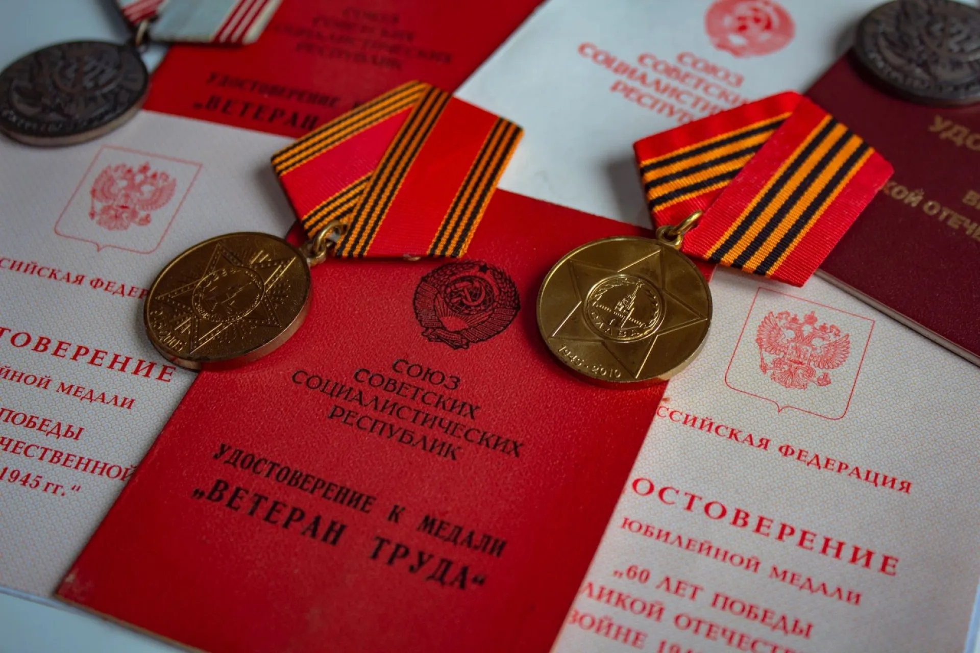 В преддверии 80-летия снятия блокады Ленинграда блокадникам планируют выплатить по 50 тысяч рублей В преддверии 80-летия снятия блокады Ленинграда блокадникам планируют выплатить по 50 тысяч рублей