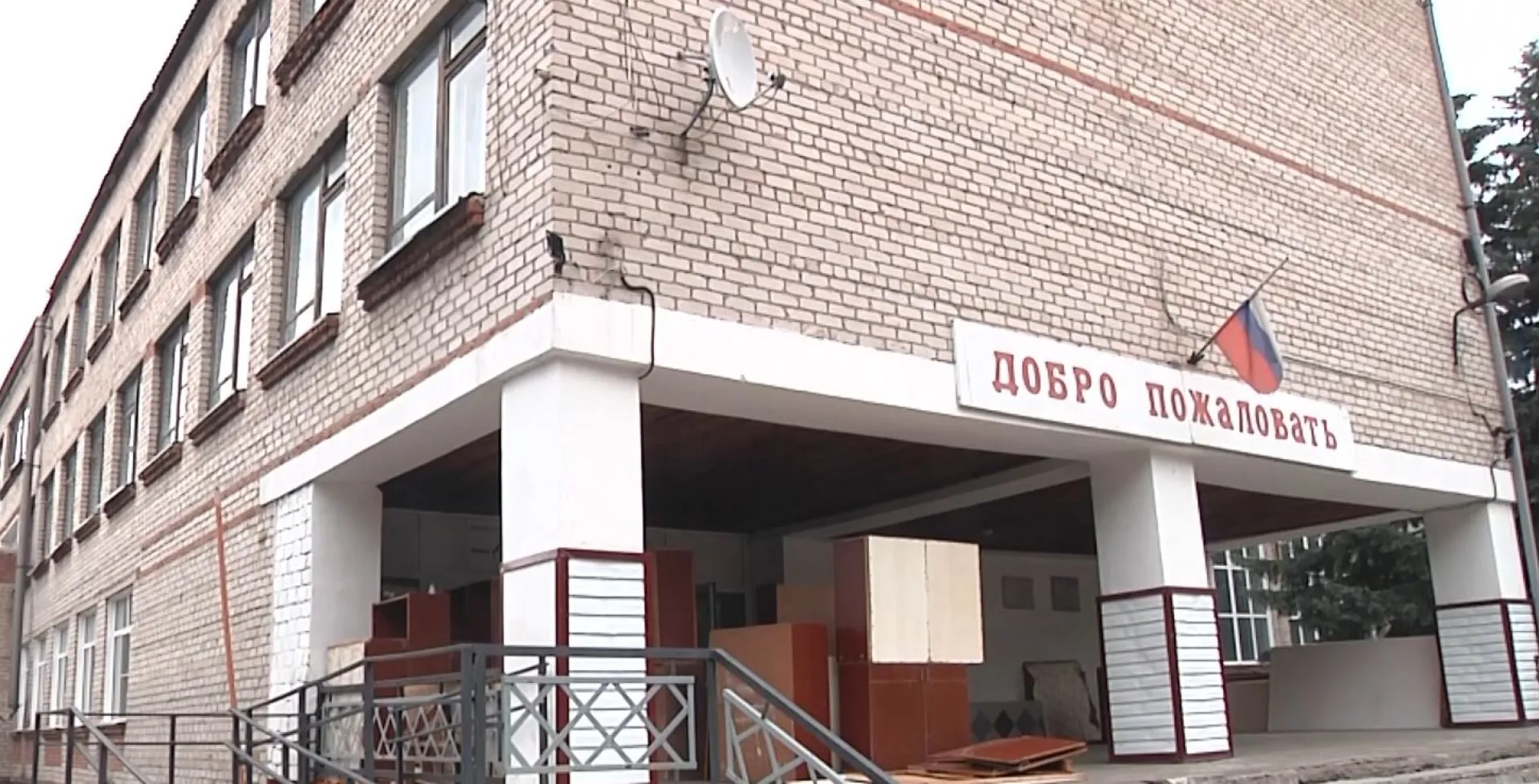 Капитальный ремонт двух школ в Ребрихинском районе идет согласно графику Капитальный ремонт двух школ в Ребрихинском районе идет согласно графику