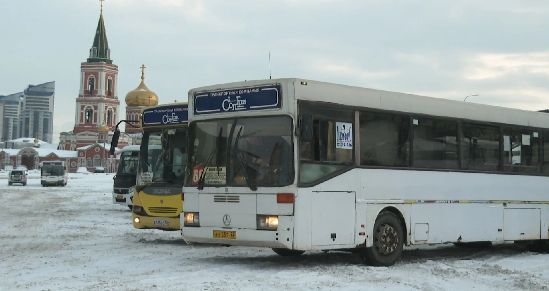 Все автобусные рейсы отменили в Алтайском крае