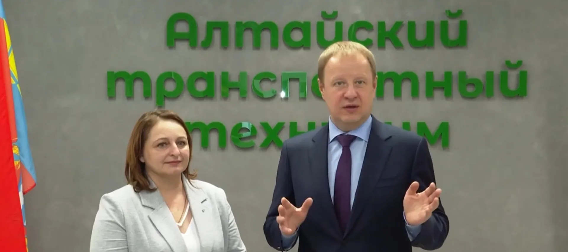 Губернатор Виктор Томенко посетил Алтайский транспортный техникум Губернатор Виктор Томенко посетил Алтайский транспортный техникум