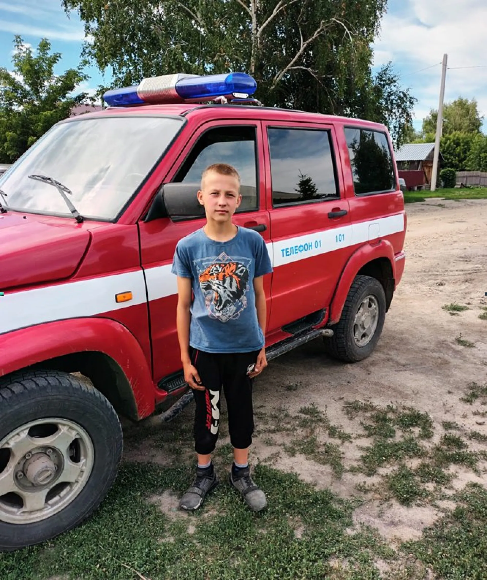 15-летний мальчик спас ребенка на пожаре в Алтайском крае 15-летний мальчик спас ребенка на пожаре в Алтайском крае