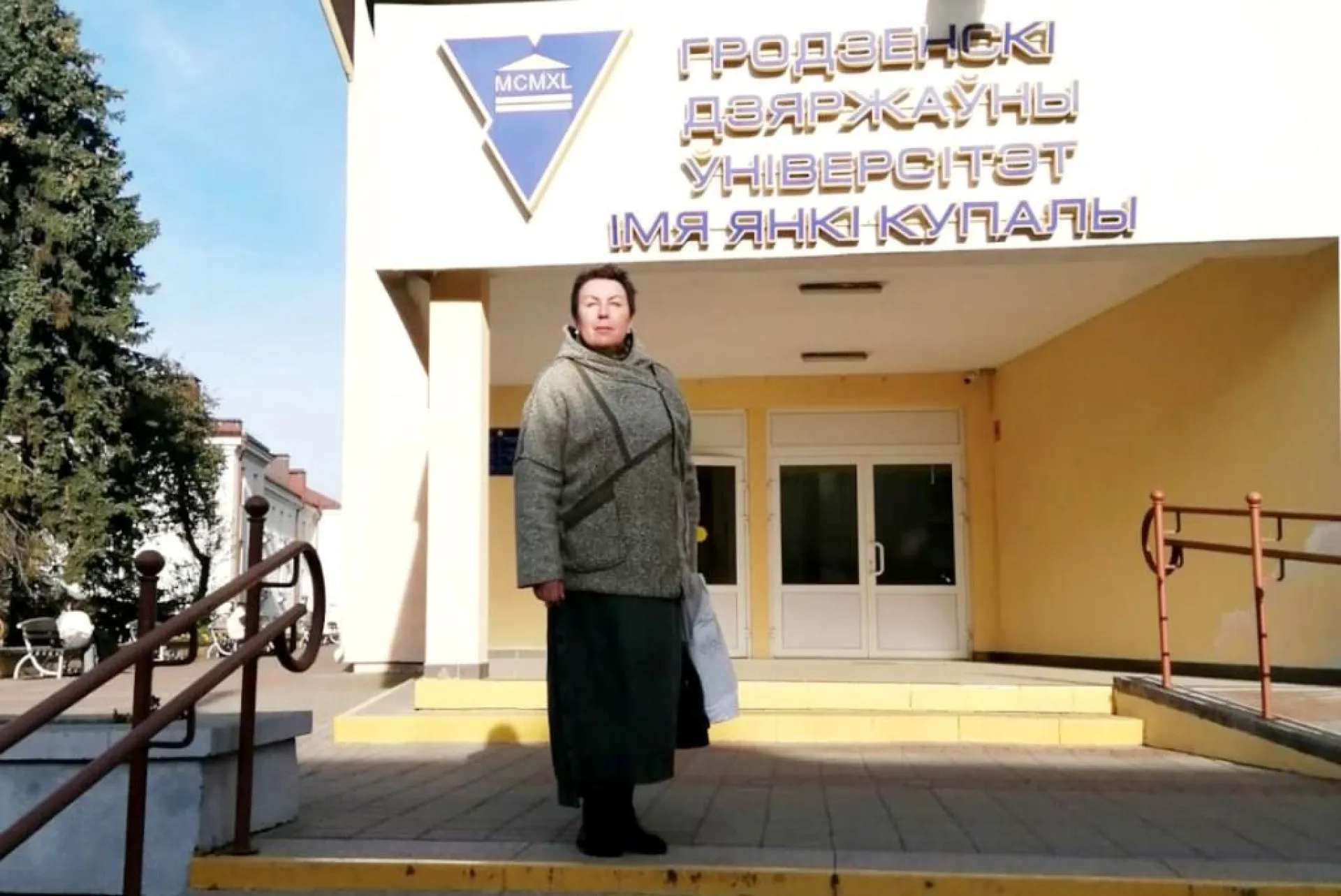 Преподаватель Алтайского государственного педагогического университета поделится опытом с белорусскими коллегами Преподаватель Алтайского государственного педагогического университета поделится опытом с белорусскими коллегами
