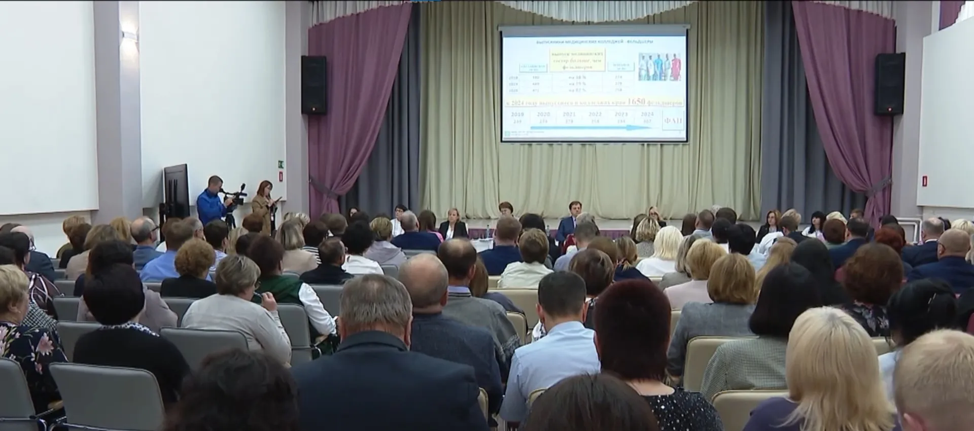 В Алтайском крае будут проводить интерактивные площадки для медсестер и фельдшеров В Алтайском крае будут проводить интерактивные площадки для медсестер и фельдшеров