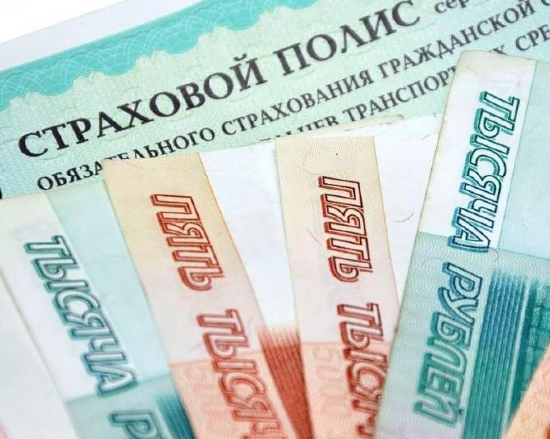 Выплаты по ОСАГО могут увеличить до 2 млн рублей в России
