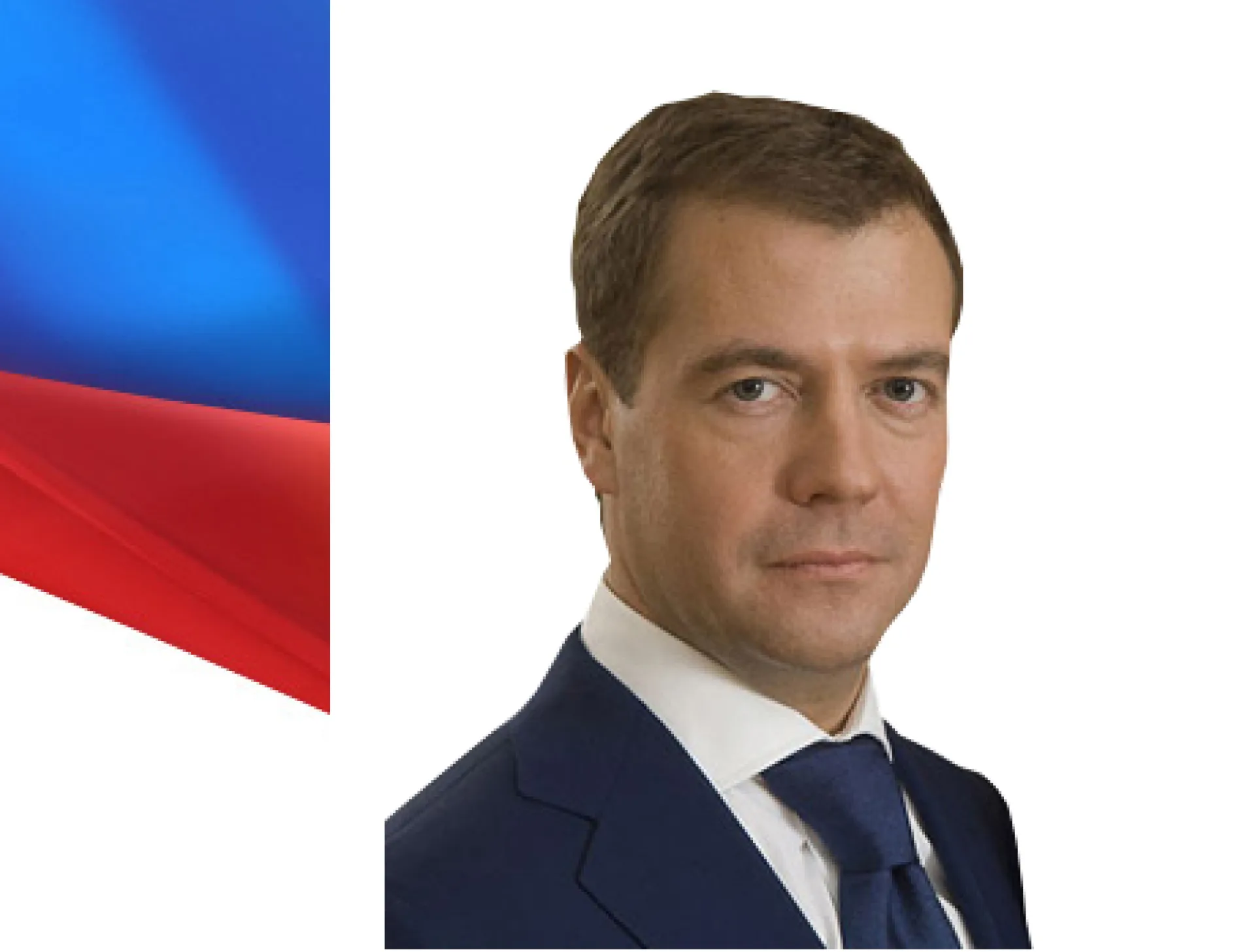 Премьер-министр РФ Дмитрий Медведев ответит на вопросы в прямом эфире во «ВКонтакте»