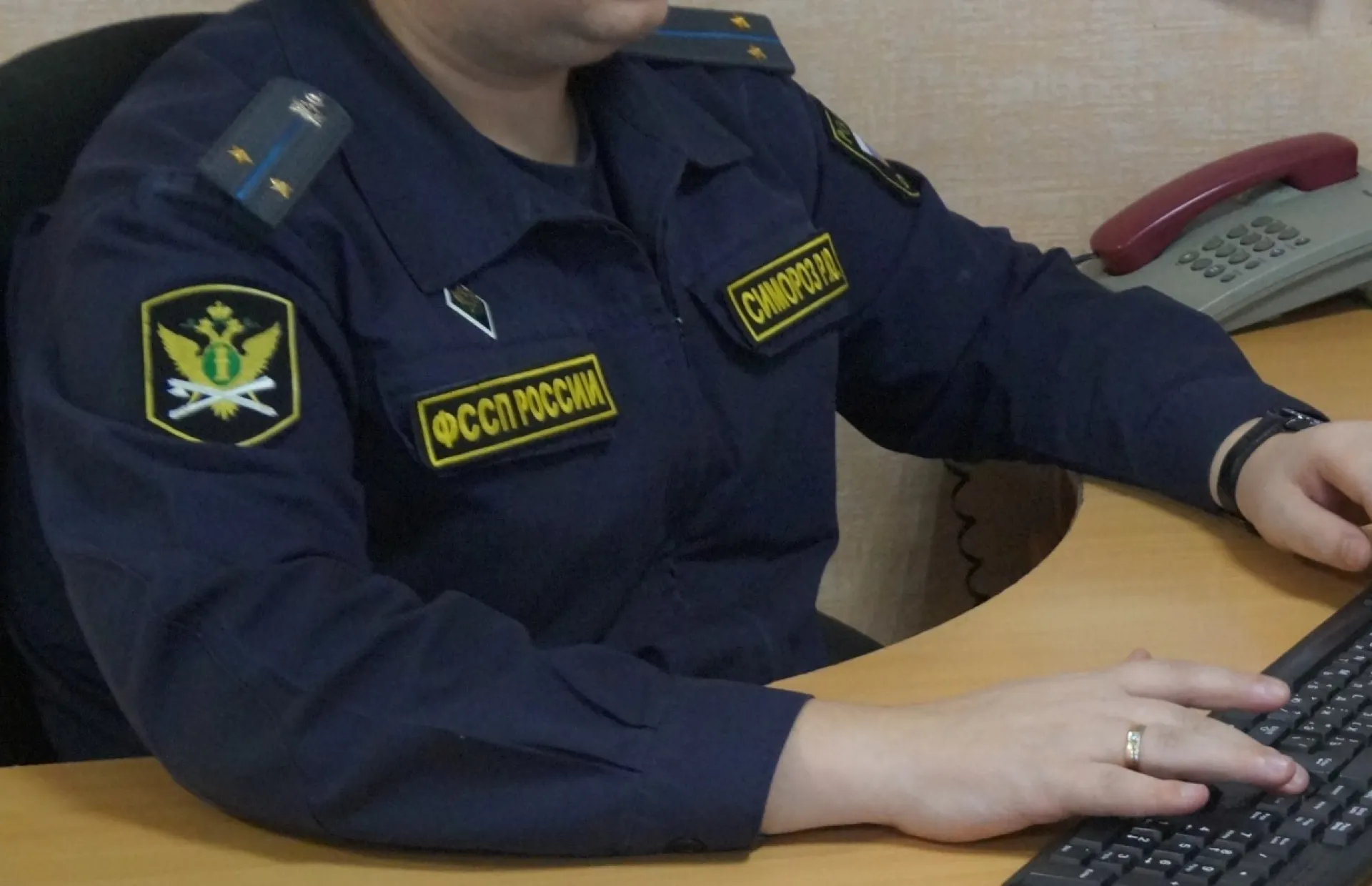 Виртуальный пристав: бот Полина поможет жителям Алтайского края узнать о своих долгах Виртуальный пристав: бот Полина поможет жителям Алтайского края узнать о своих долгах