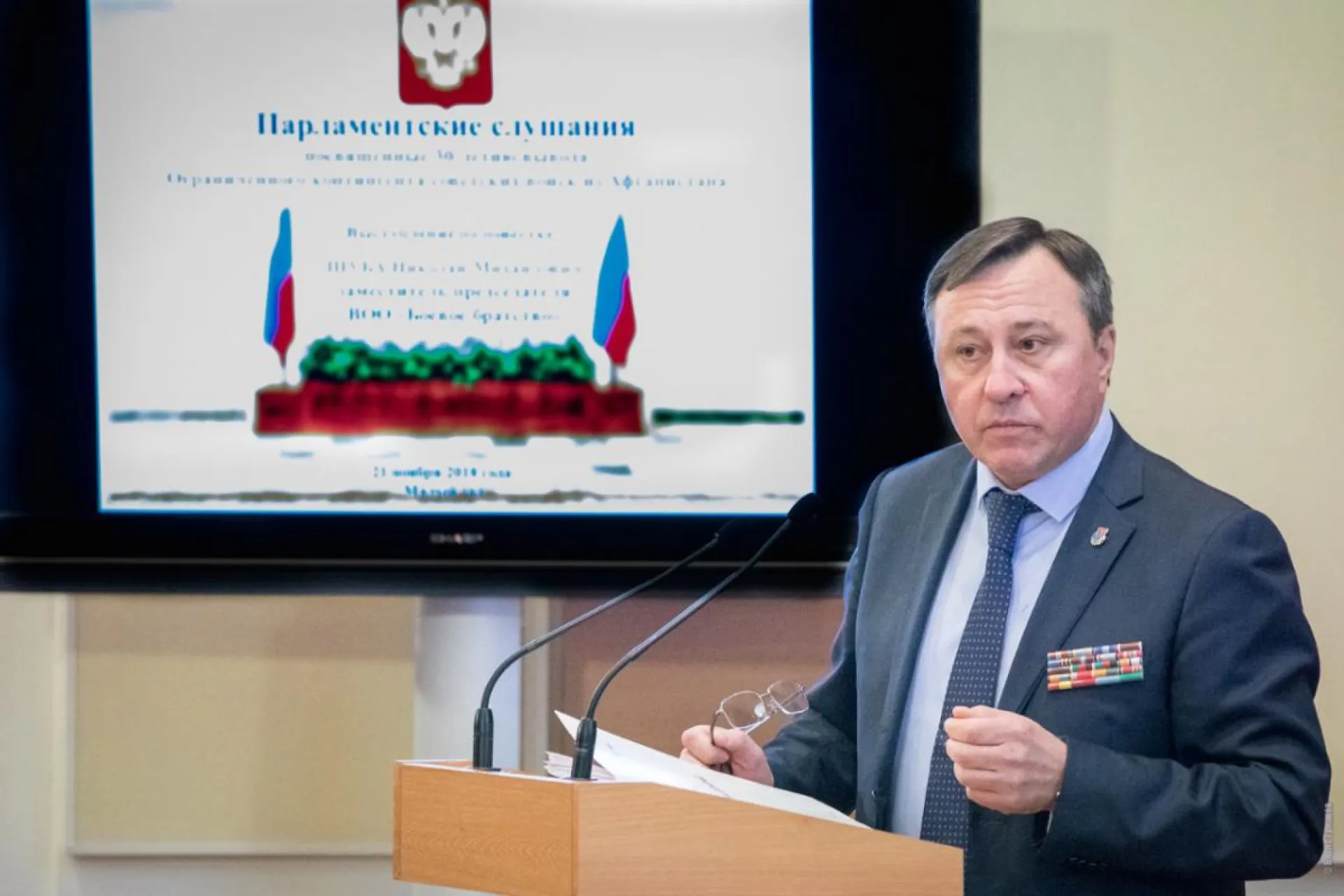 Бывший полпред президента в Алтайском крае Шуба получил пост в Совете глав правительств СНГ Бывший полпред президента в Алтайском крае Шуба получил пост в Совете глав правительств СНГ