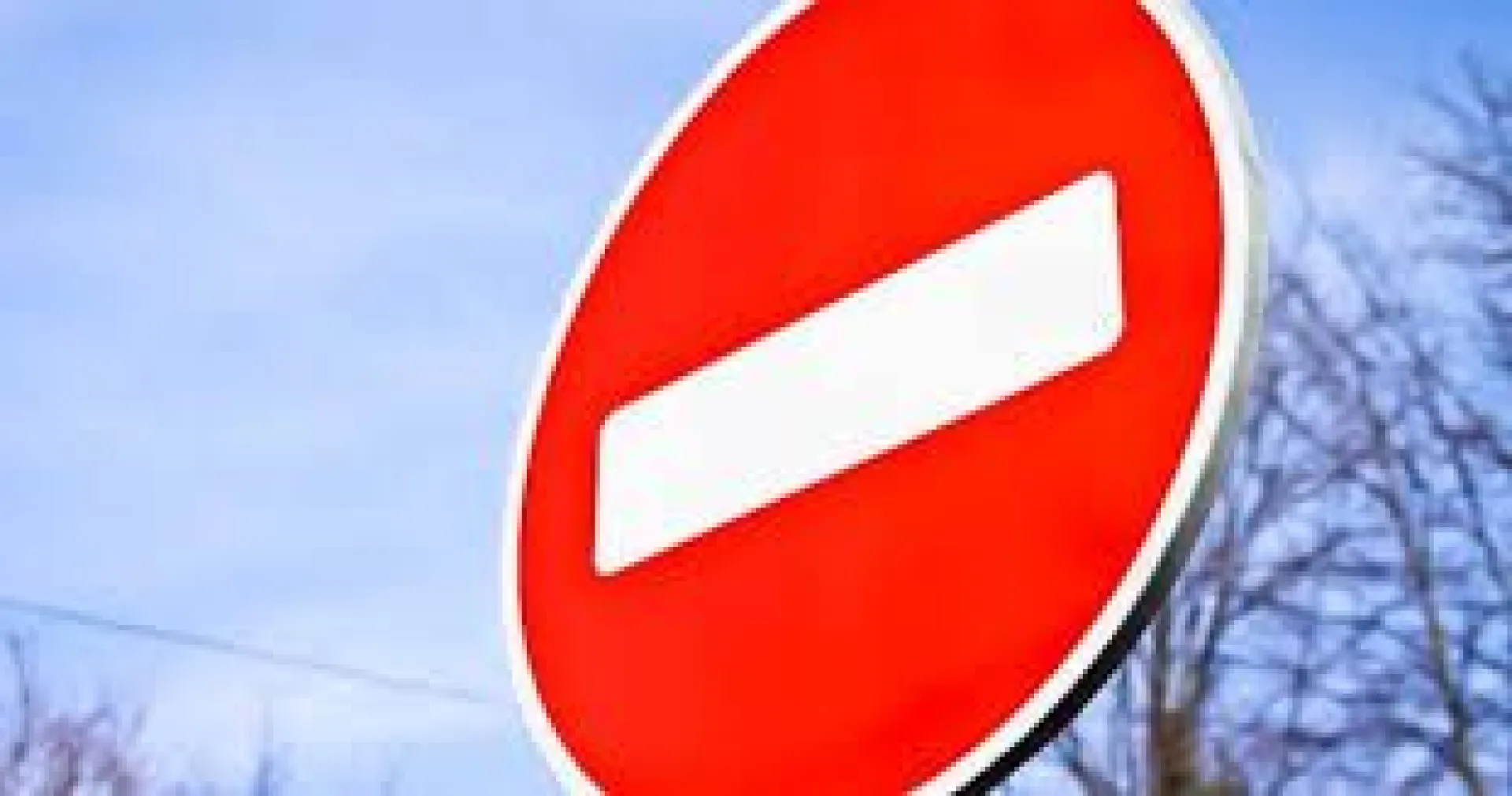 Участок улиц перекроют в Барнауле из-за ремонта тепловой сети