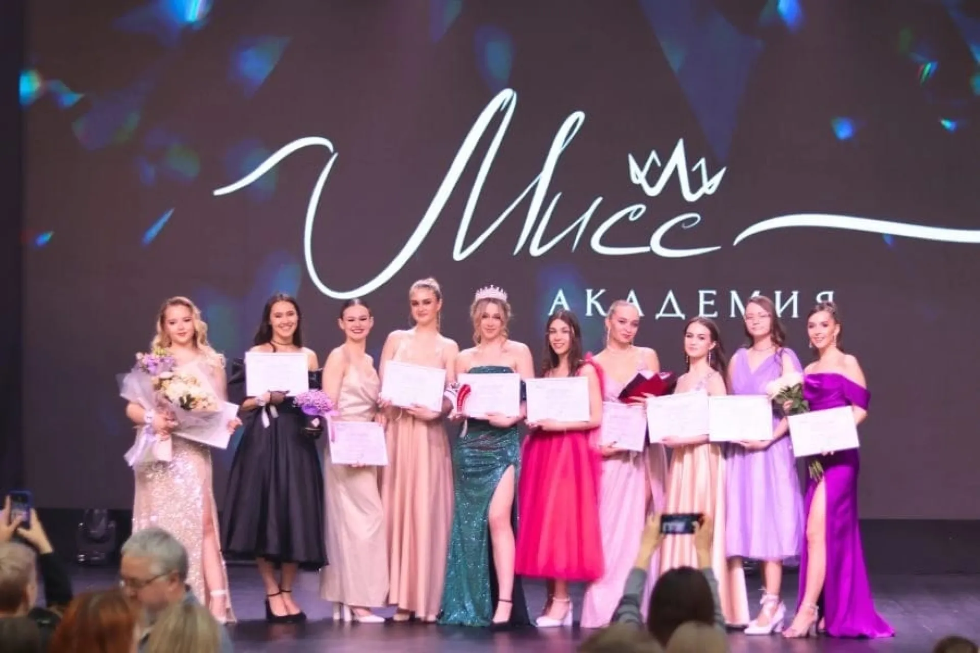 В РАНХиГС выбрали «Мисс Академия» В РАНХиГС выбрали «Мисс Академия»
